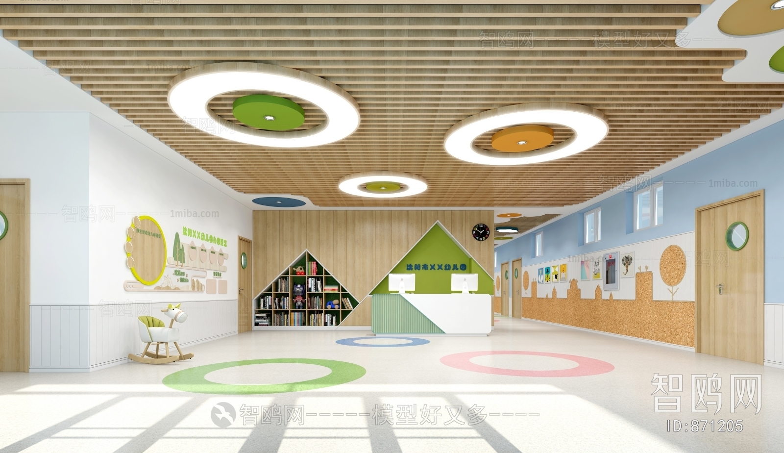 Modern Children's Kindergarten