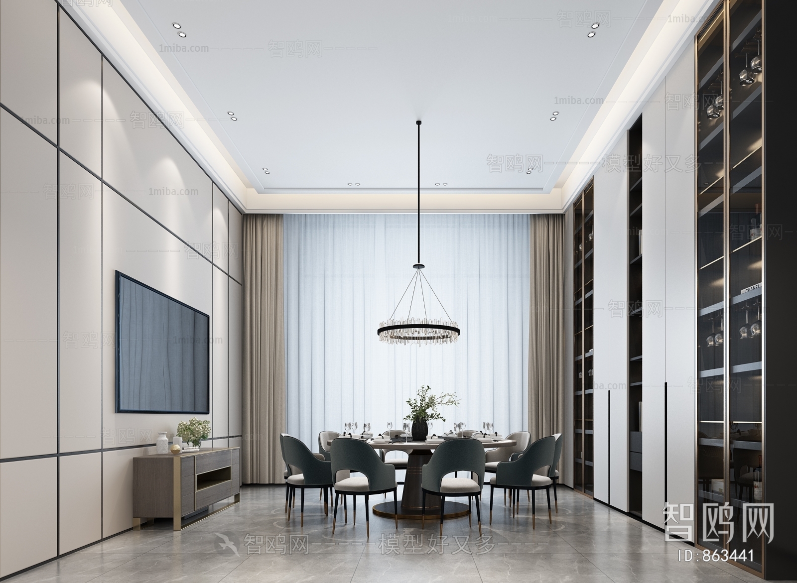 Modern Dining Room