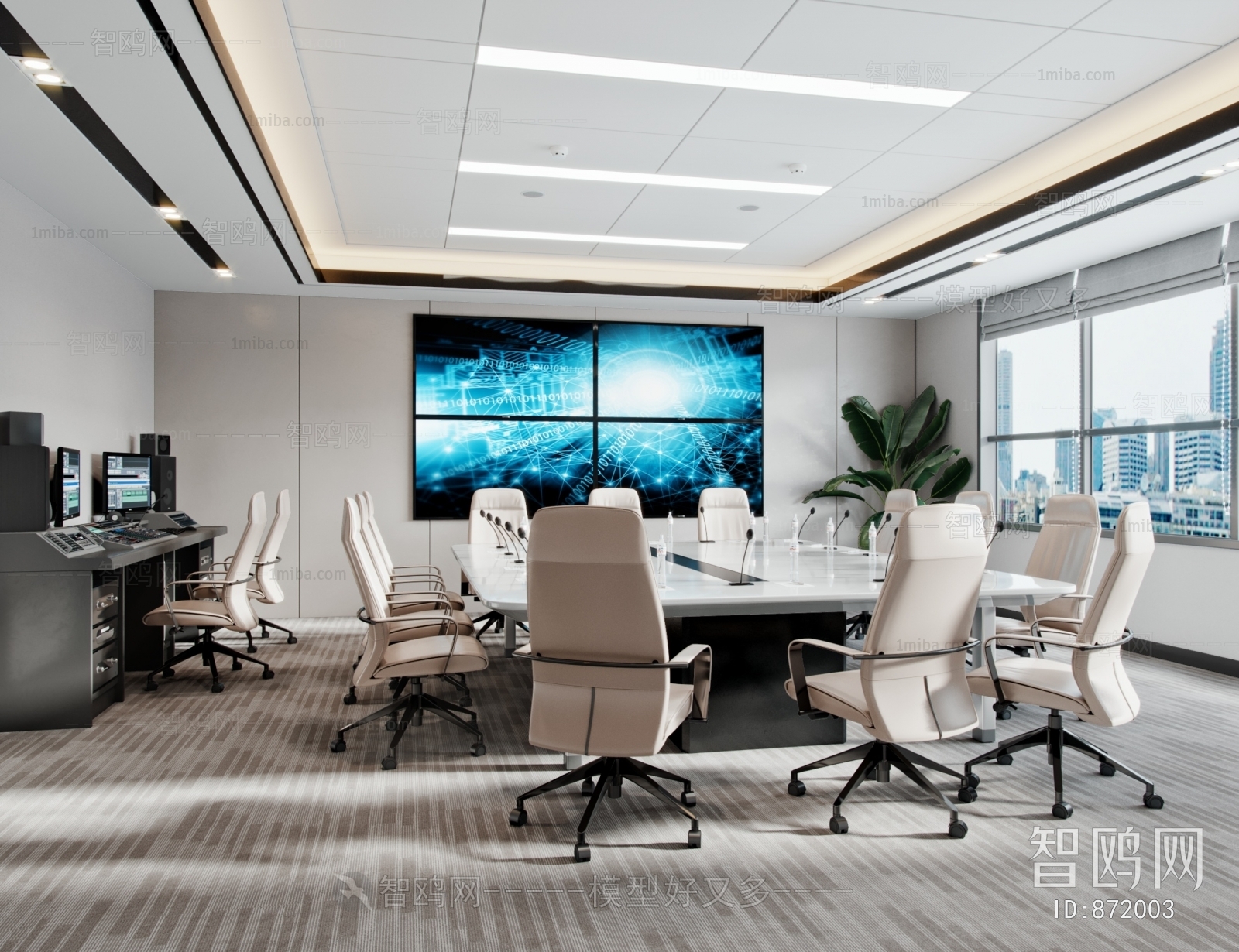 Modern Meeting Room