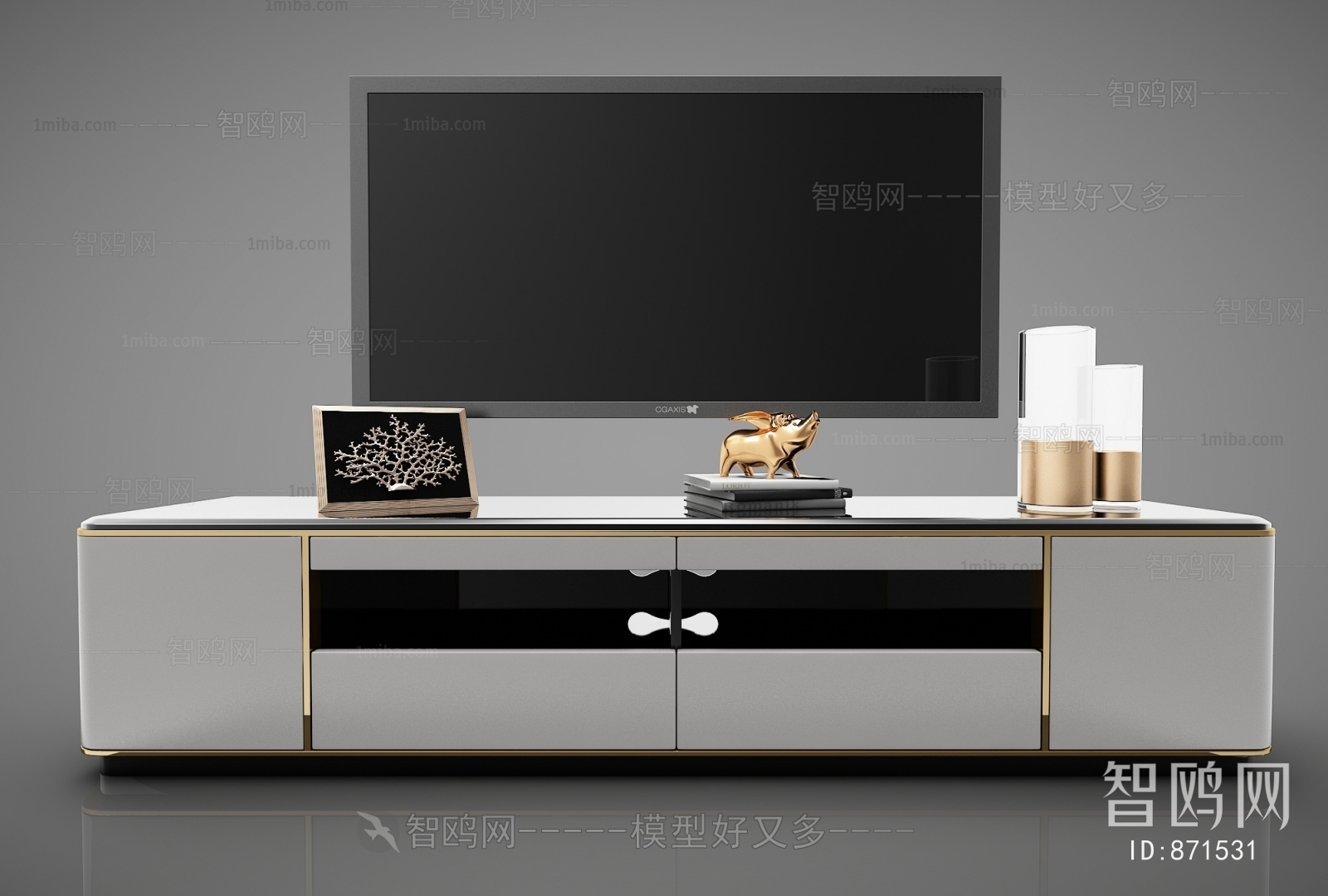 Modern TV Cabinet