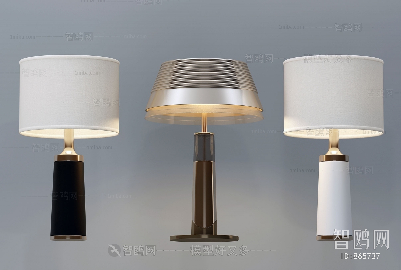 Modern Table Lamp