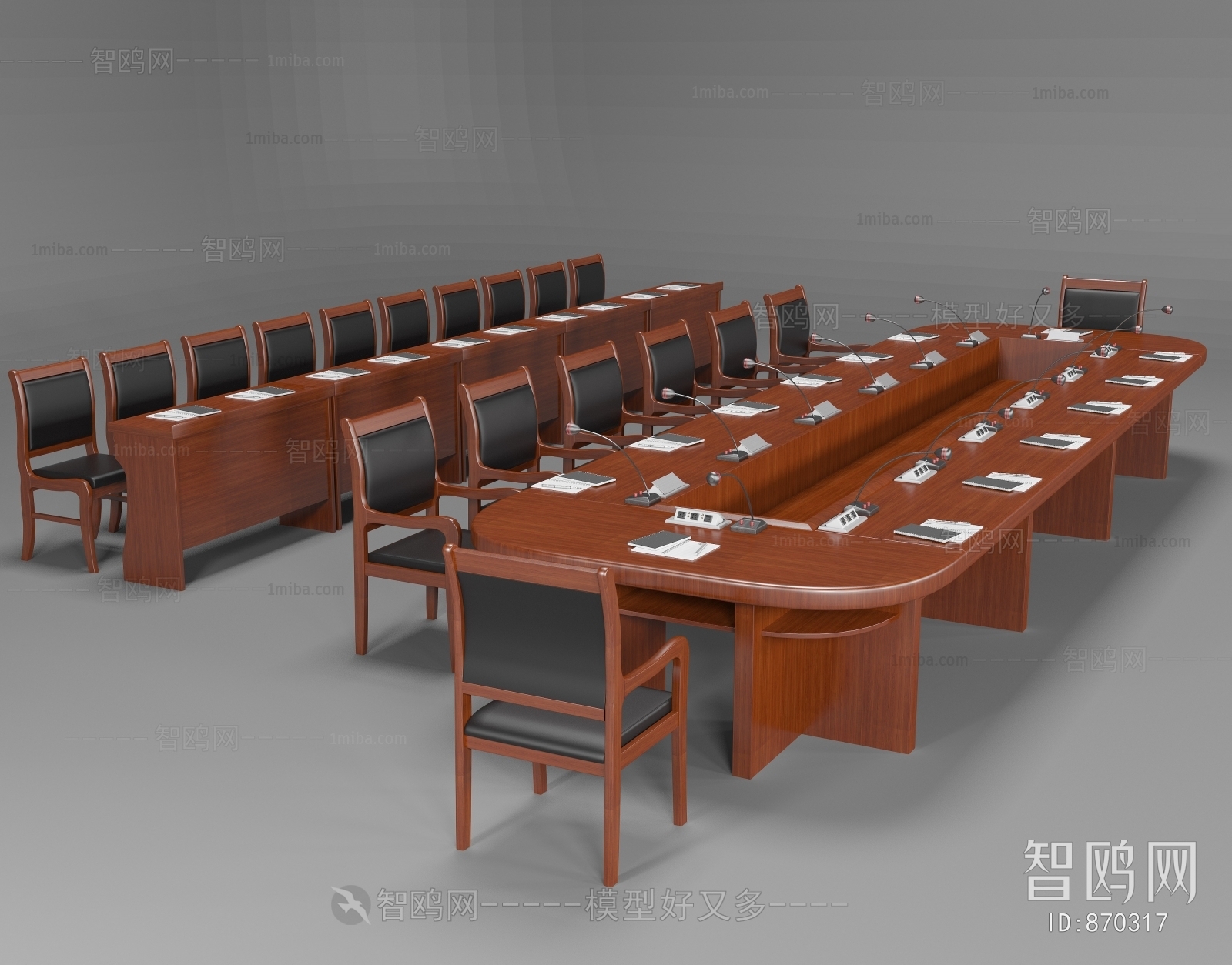 Modern Conference Table