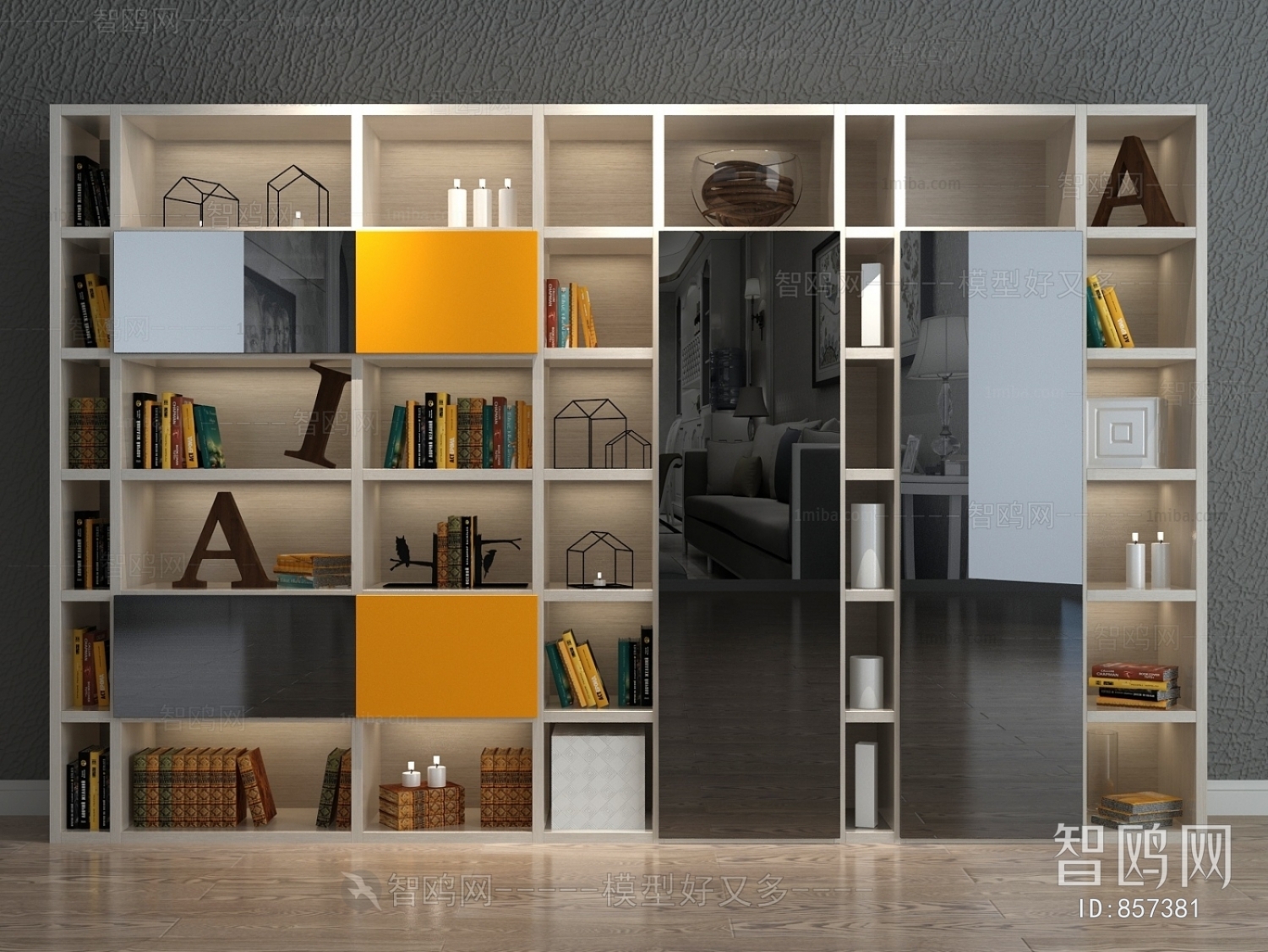 Modern Bookcase