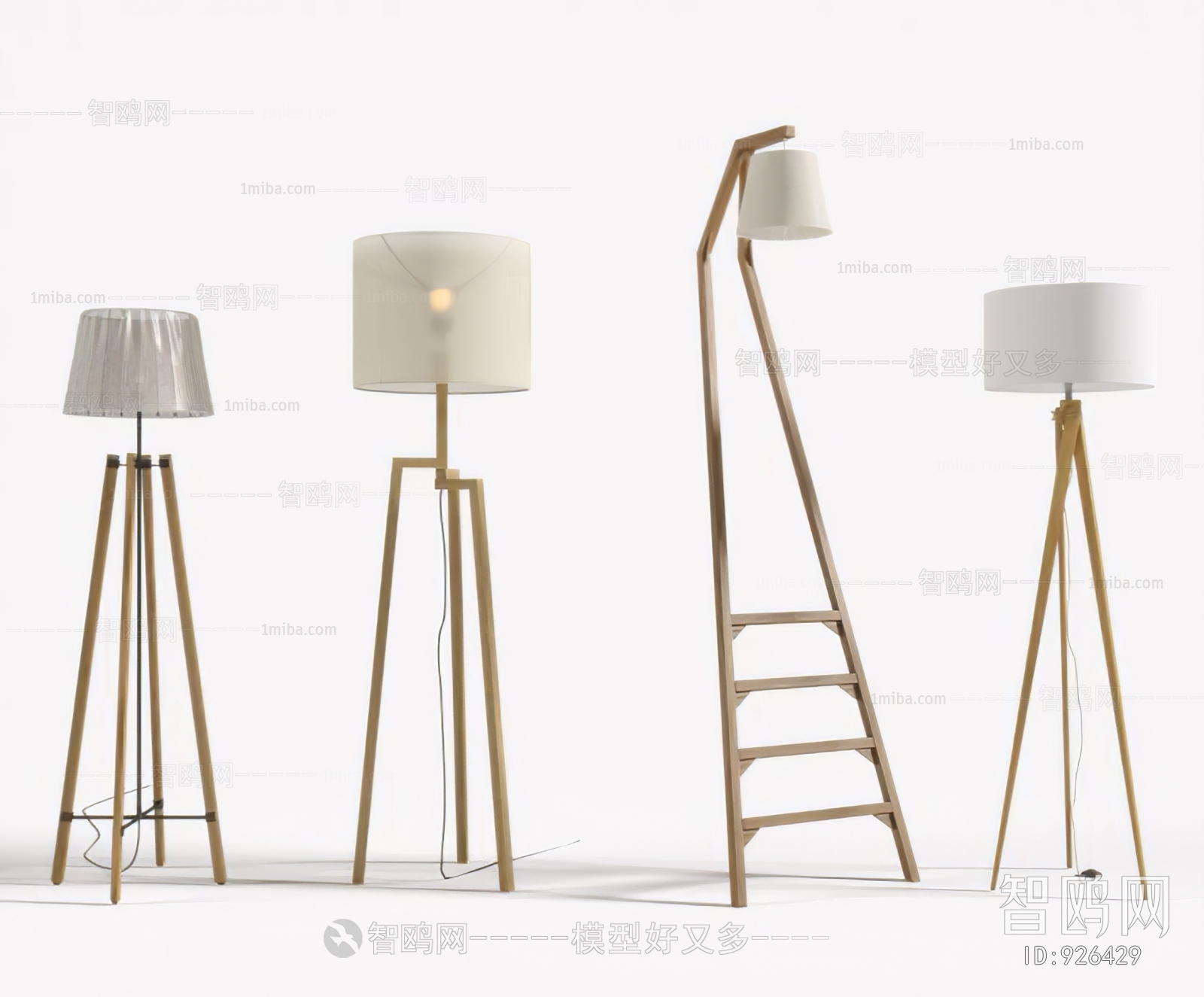 Nordic Style Floor Lamp