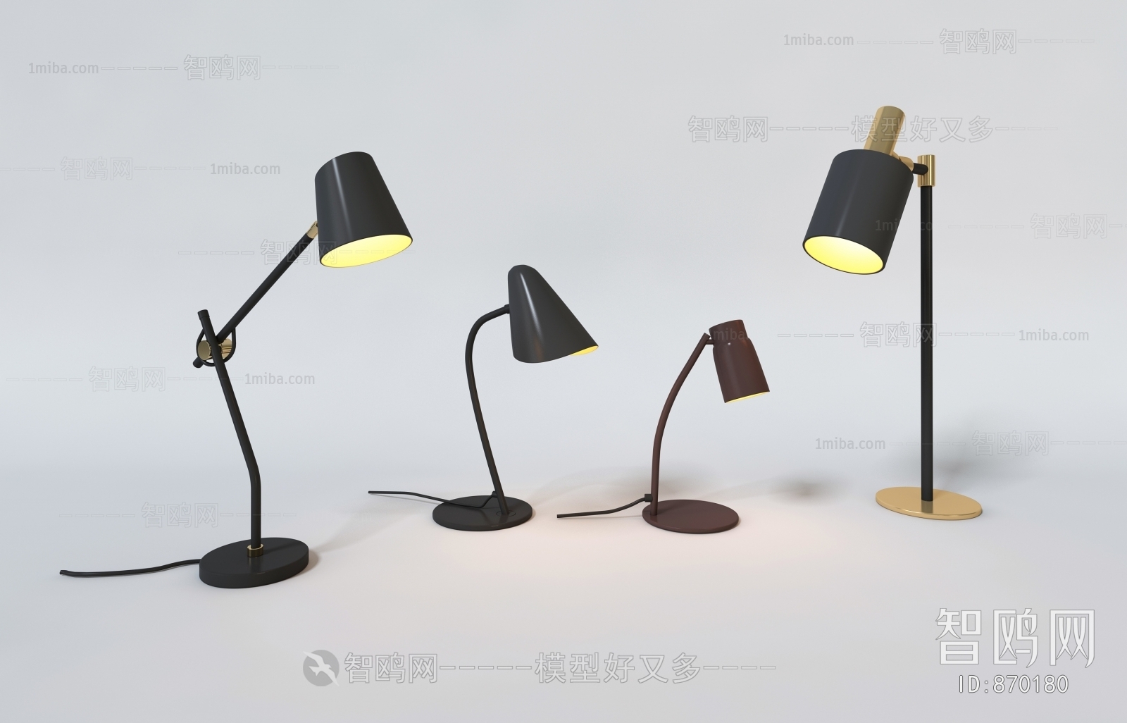 Modern Table Lamp