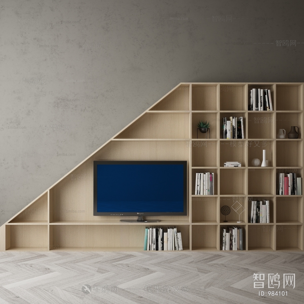 Modern TV Cabinet