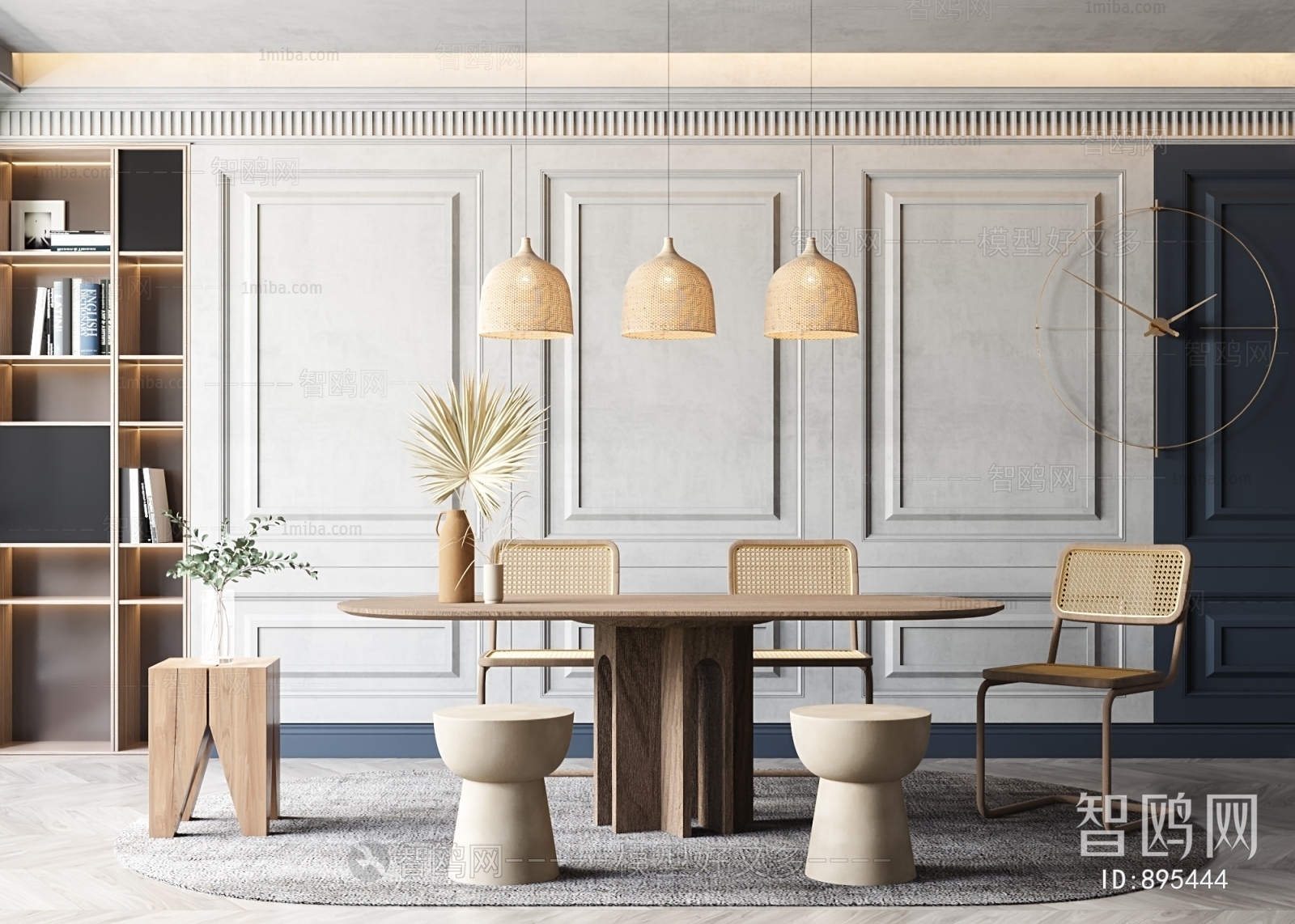 Nordic Style Dining Table And Chairs