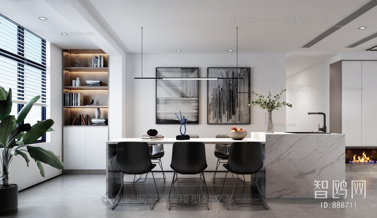 Modern Dining Room