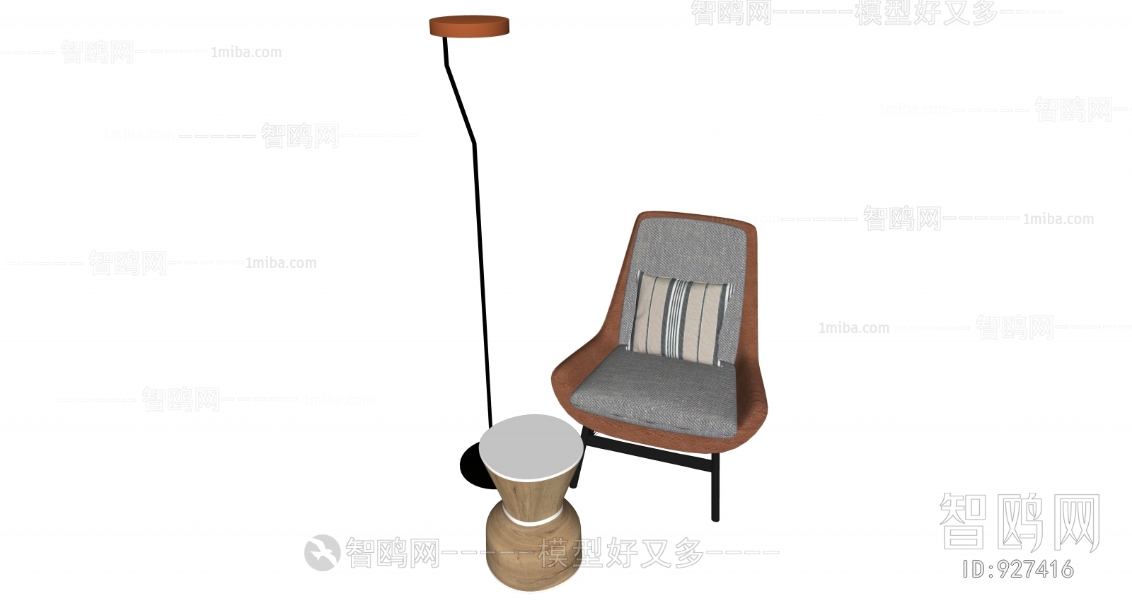 Post Modern Style Lounge Chair