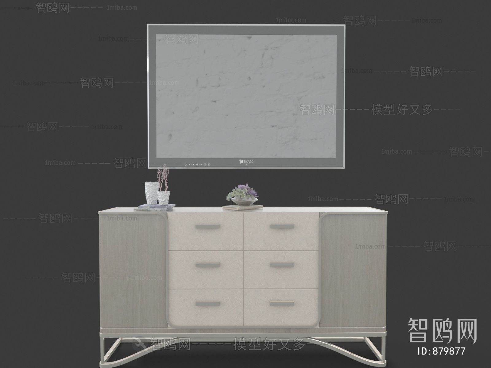 Modern TV Cabinet