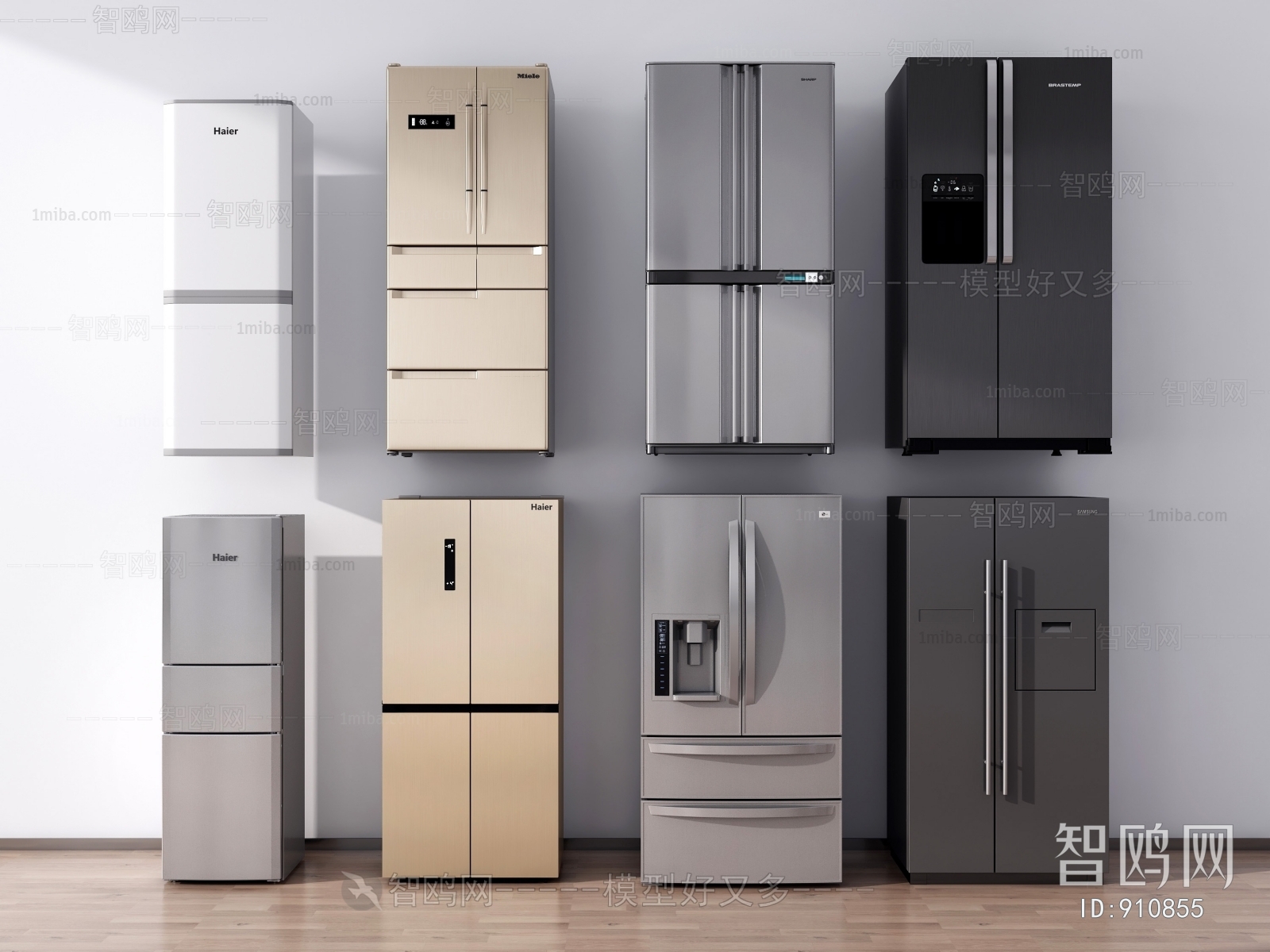 Modern Home Appliance Refrigerator