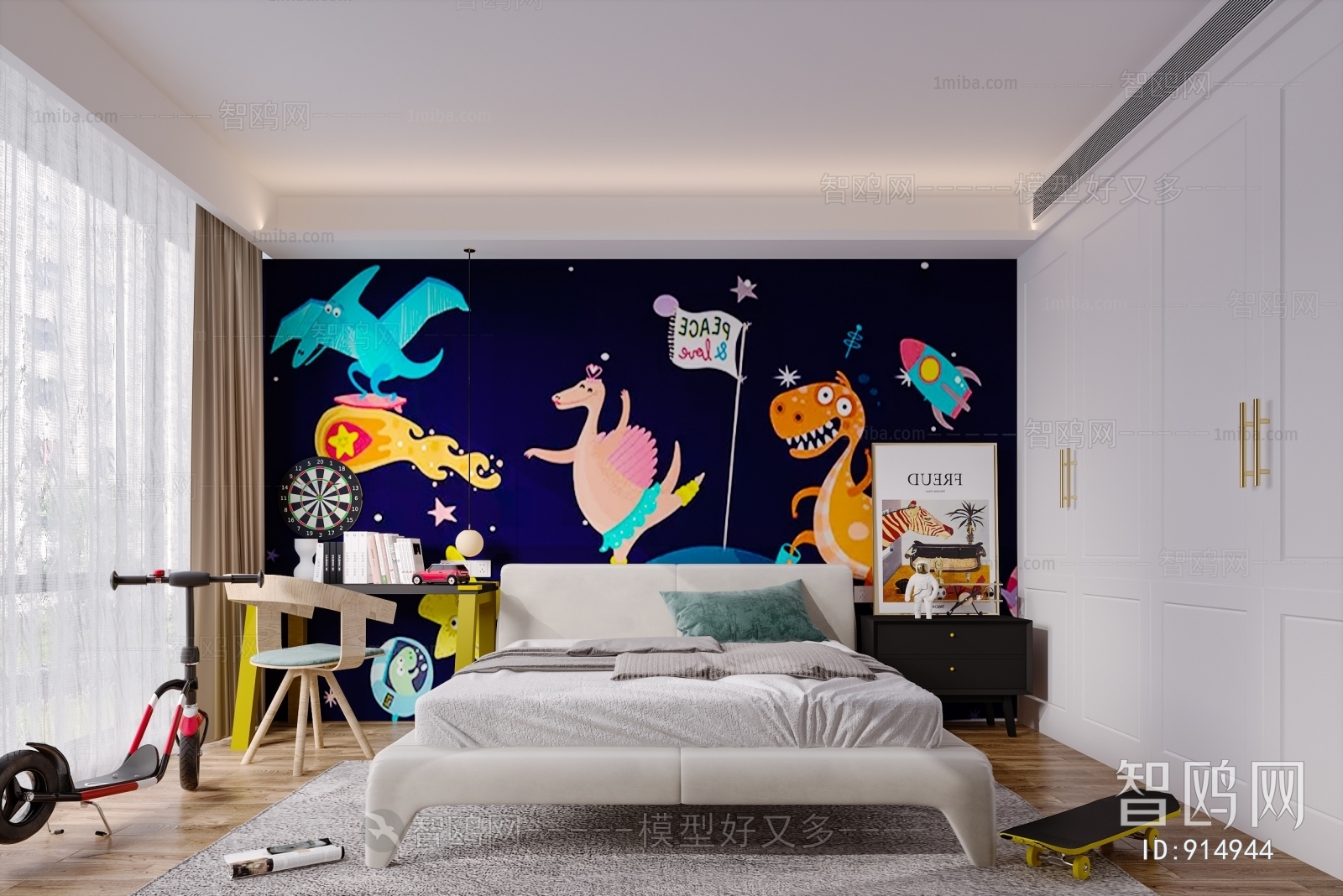 Nordic Style Children's Room