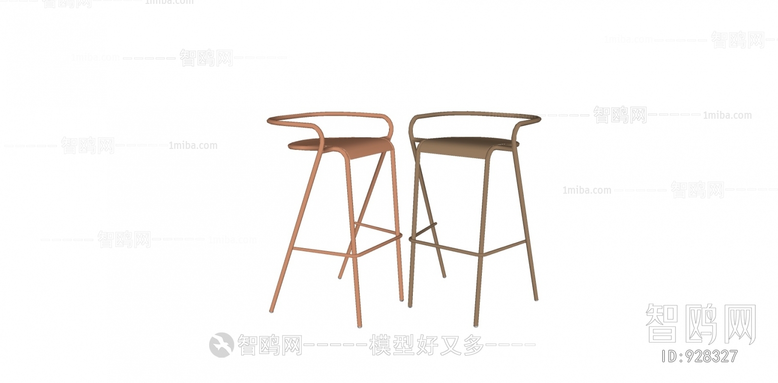 Modern Bar Chair