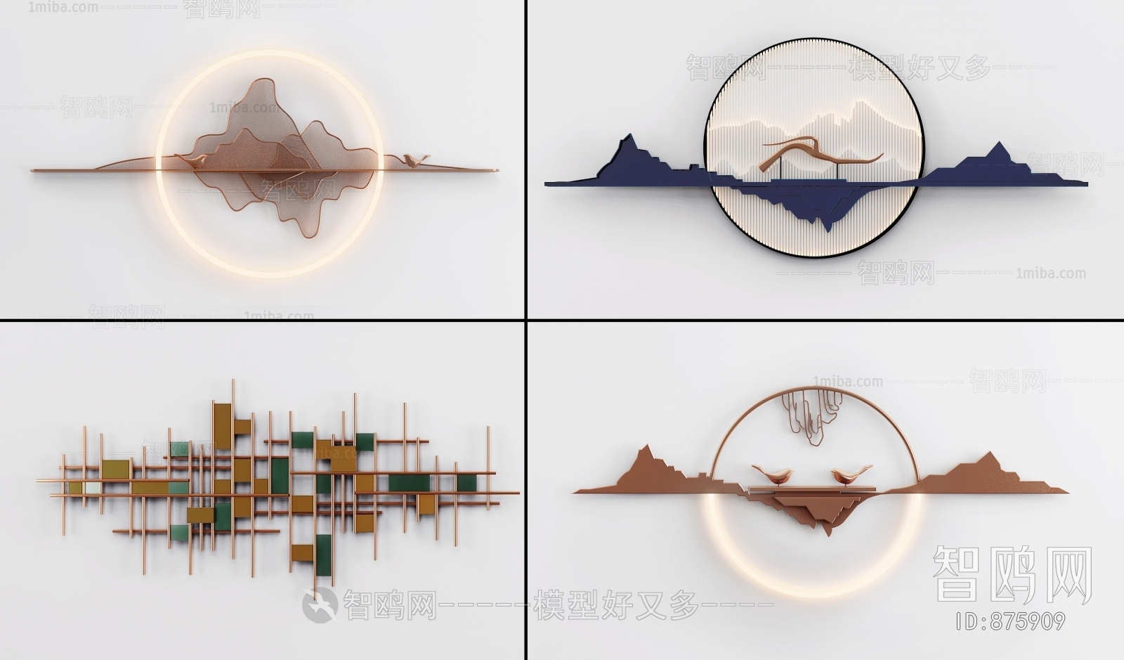 New Chinese Style Wall Decoration