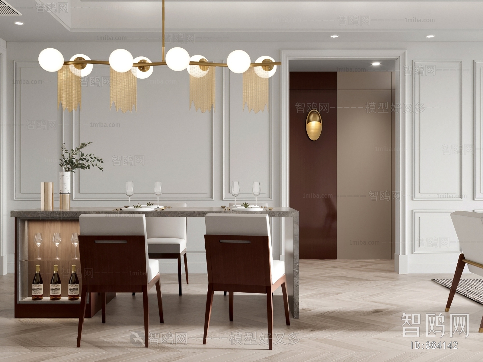 Modern Dining Room