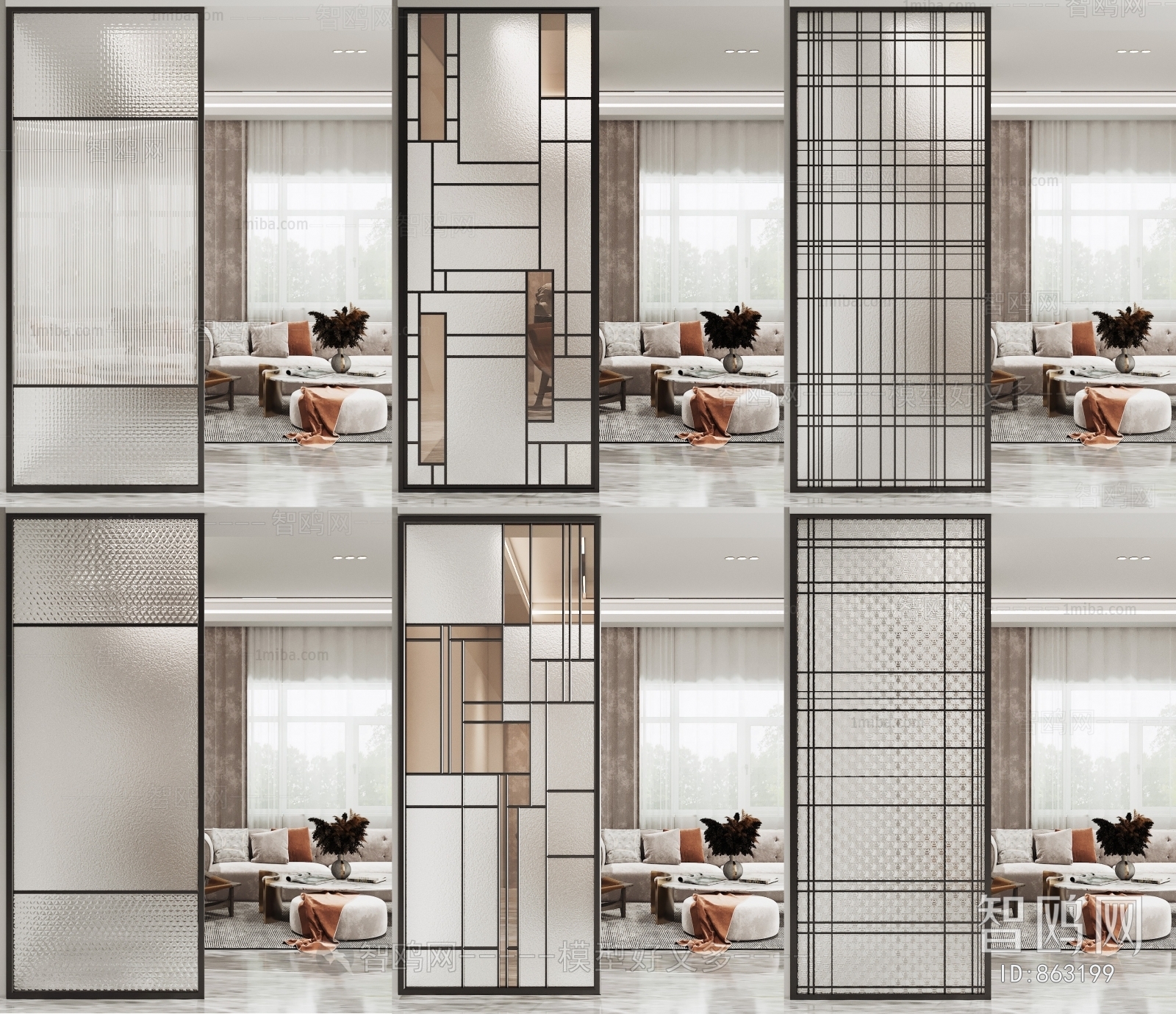 Modern Glass Screen Partition