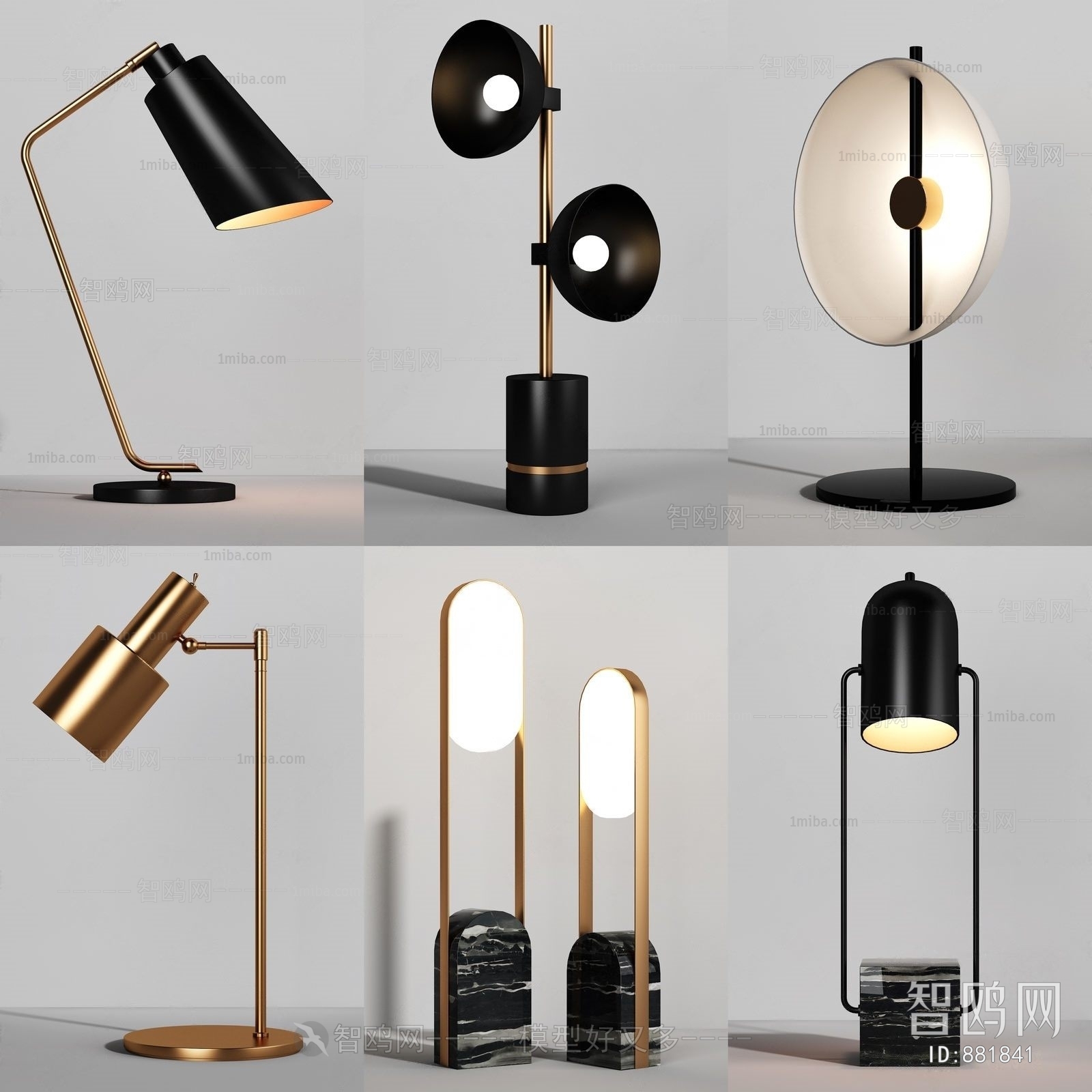 Modern Table Lamp