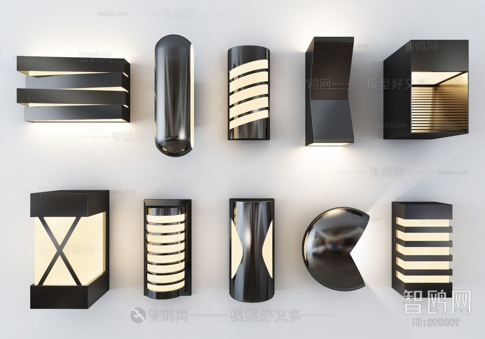 Modern Wall Lamp