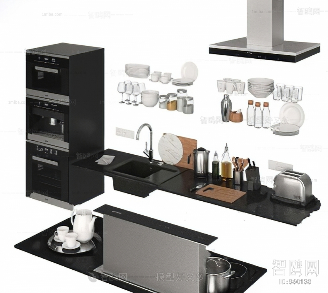 Modern Kitchenware