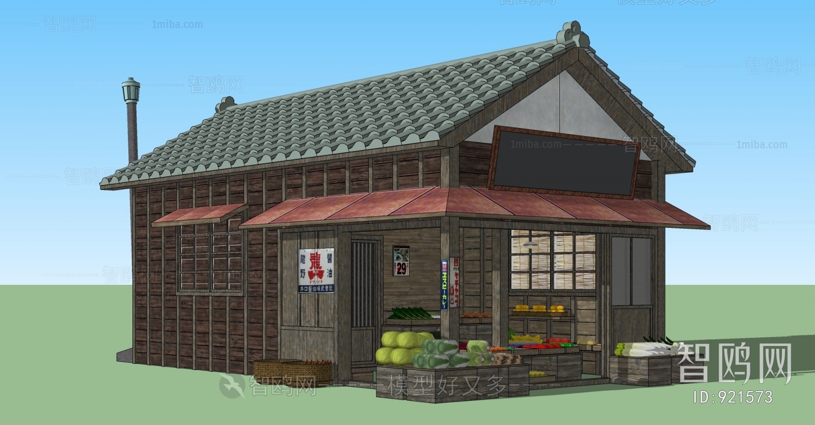 日式小木屋、水果店、小卖铺