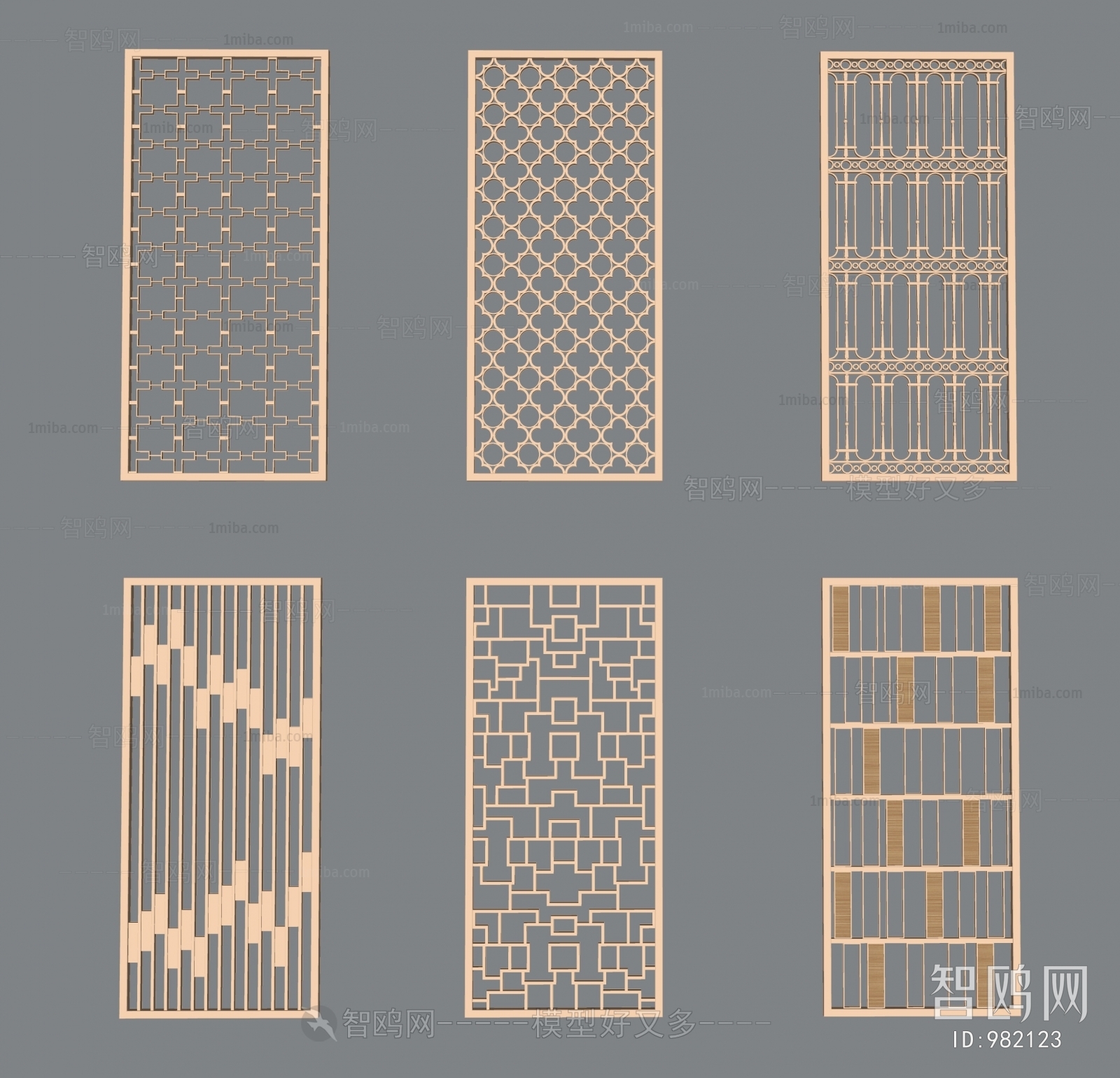 Modern Partition