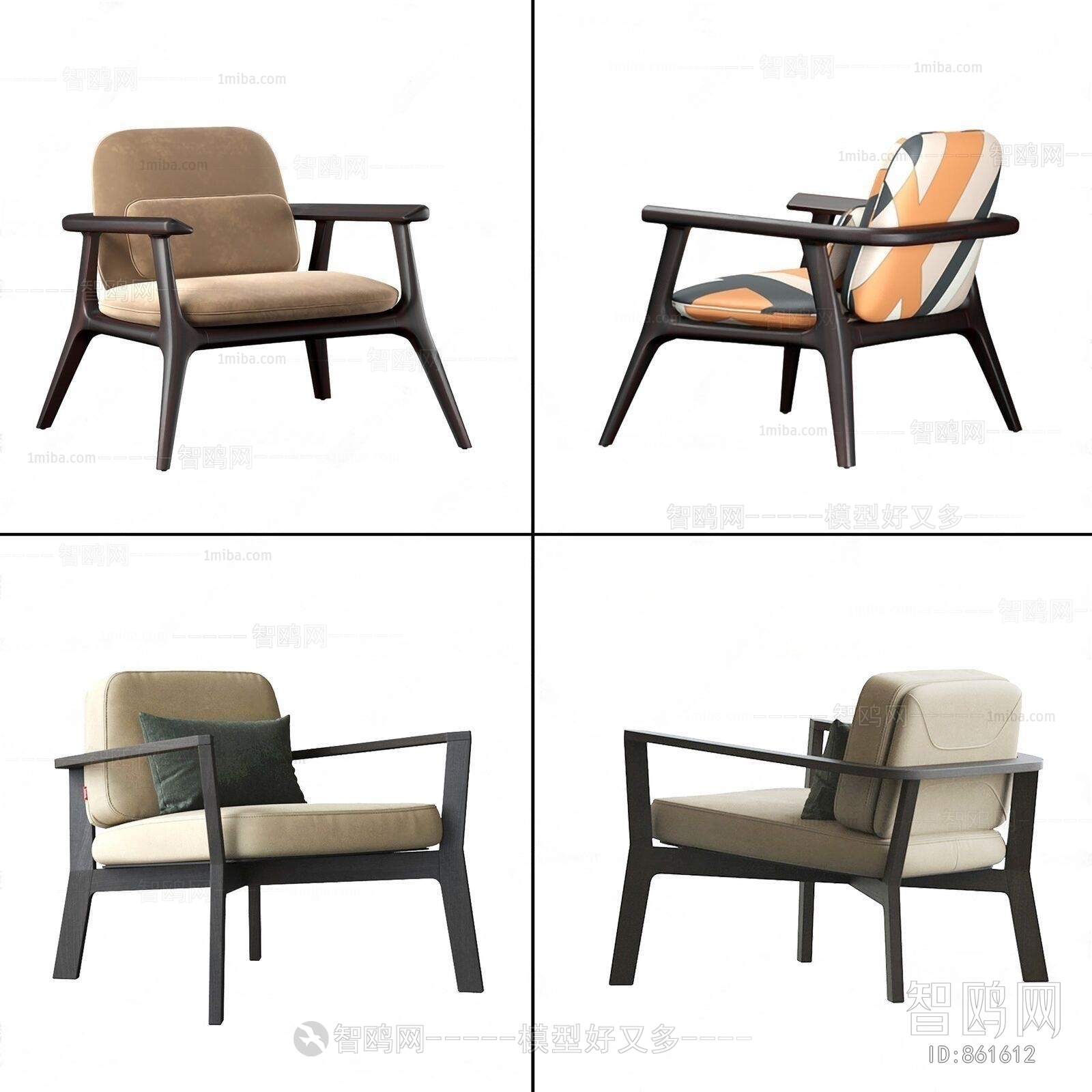 Modern Single Chair