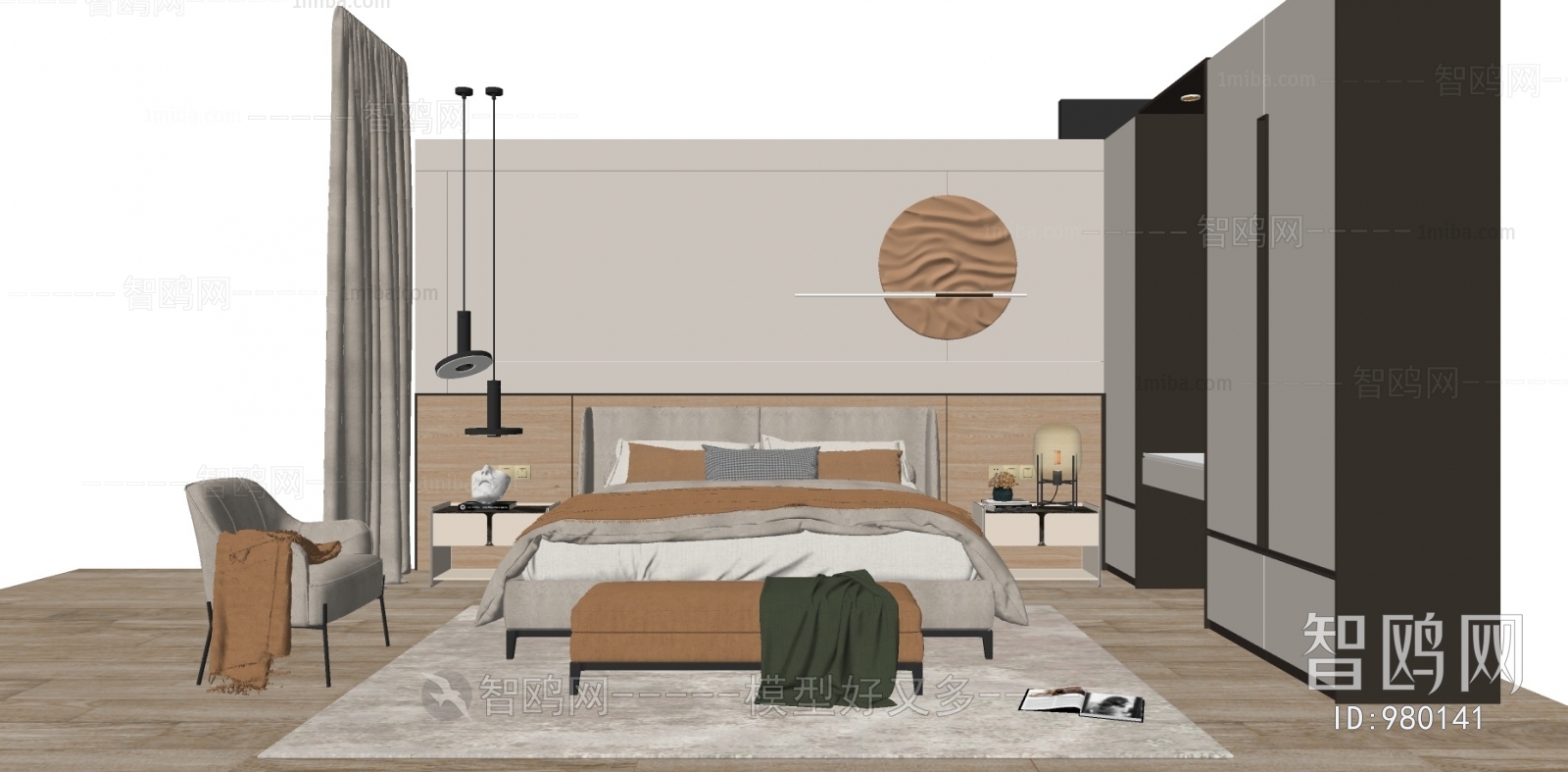 Modern Bedroom