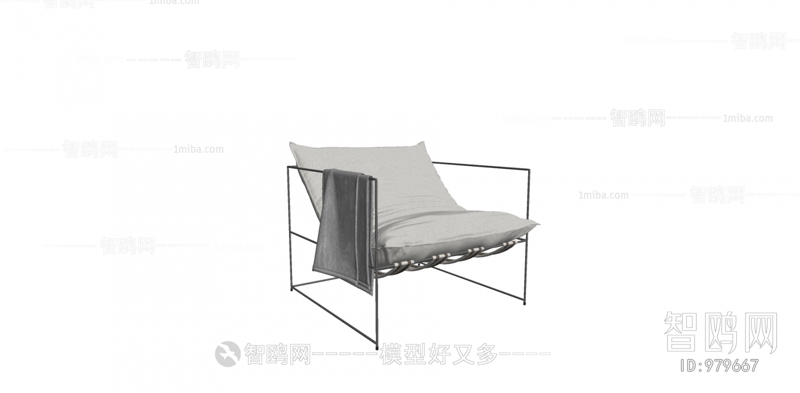 Modern Lounge Chair