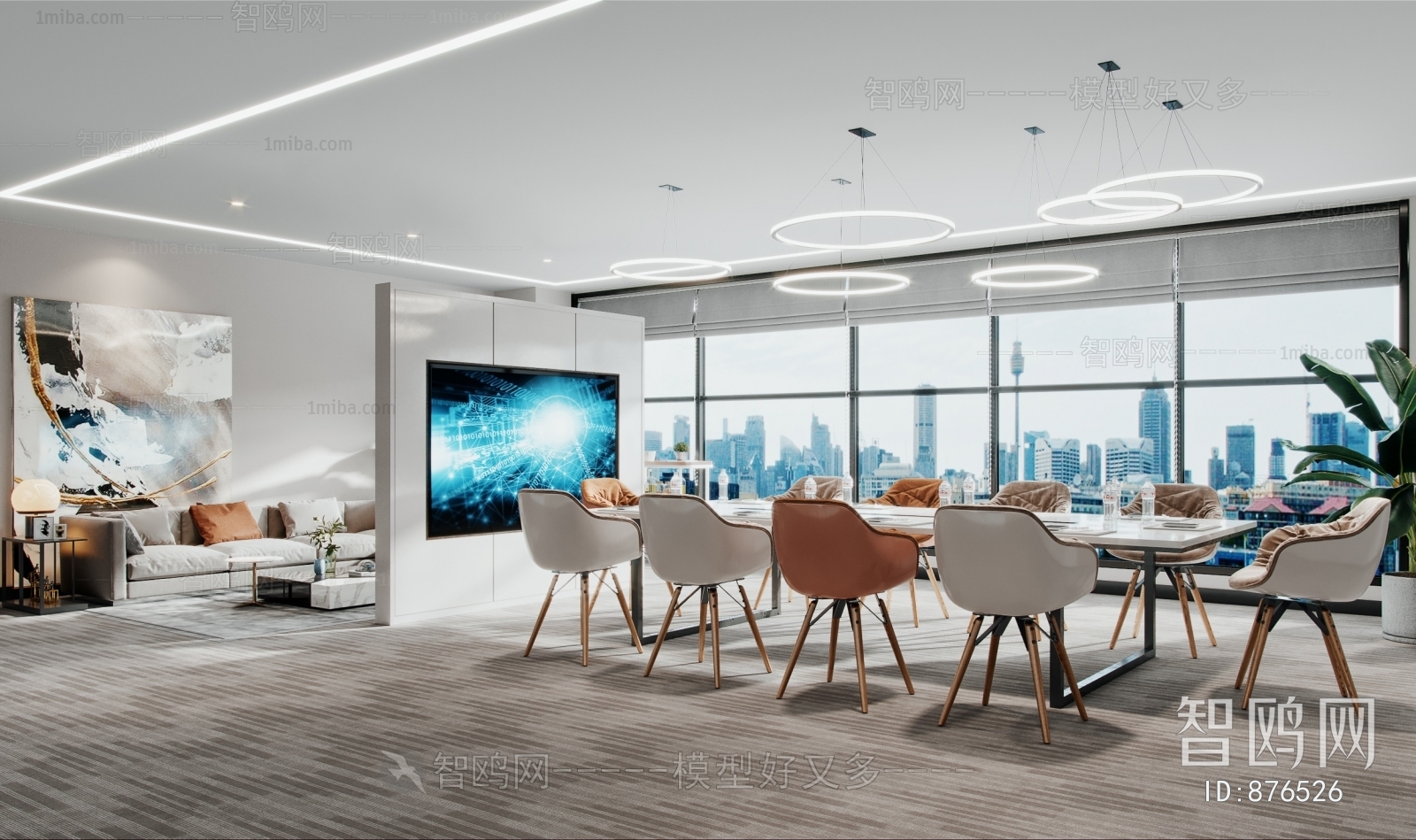 Modern Meeting Room