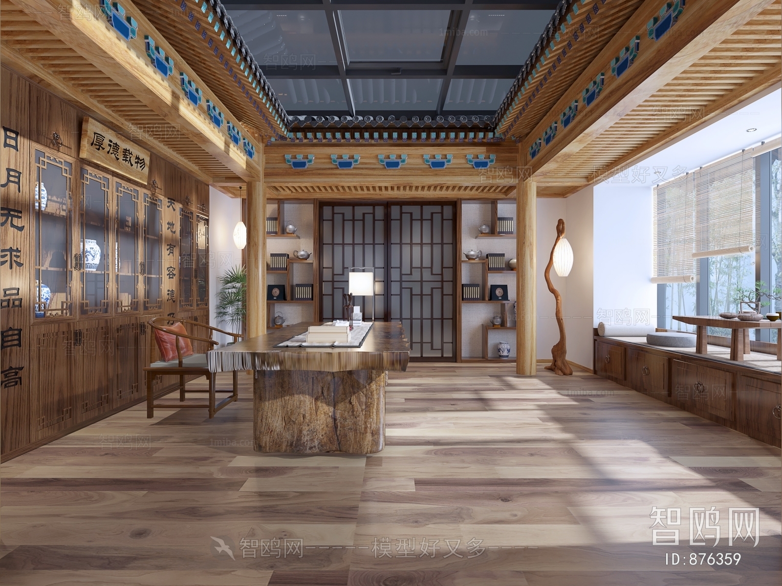 New Chinese Style Tea House