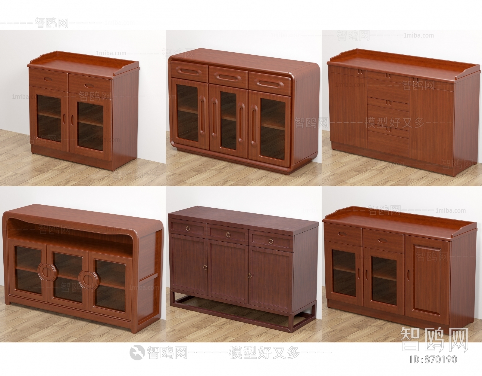 Chinese Style Sideboard