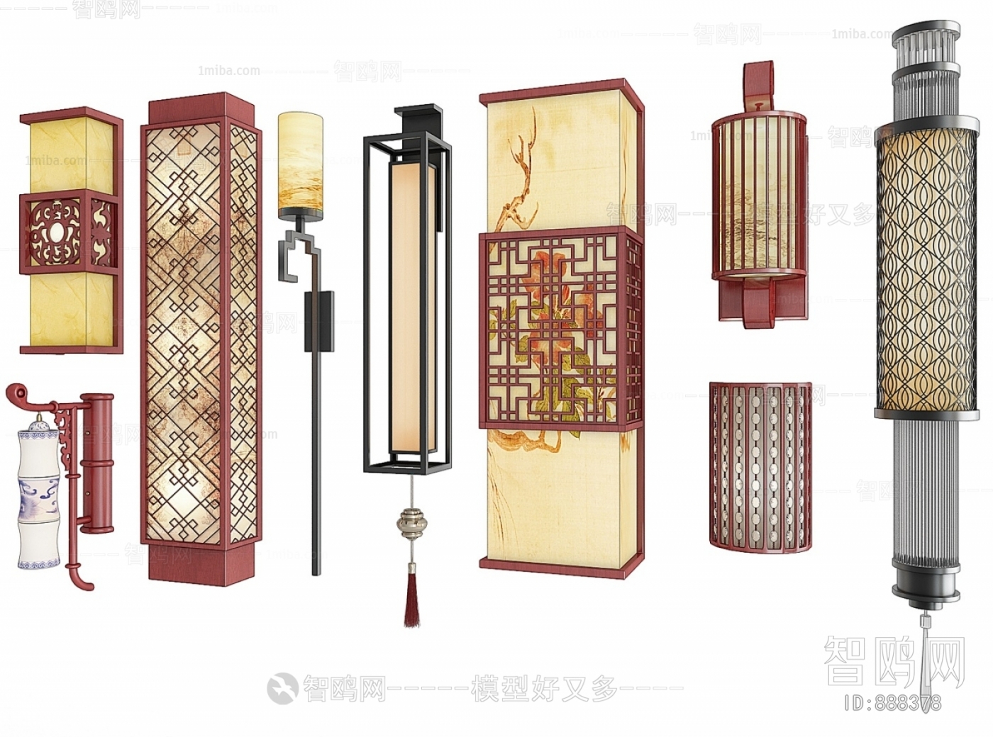 New Chinese Style Wall Lamp