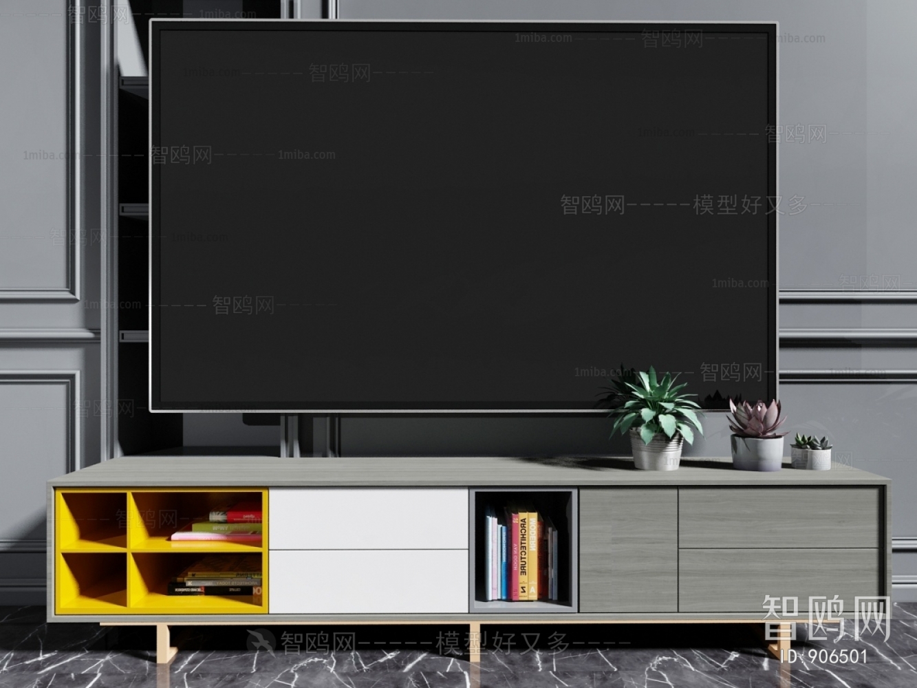 Modern TV Cabinet