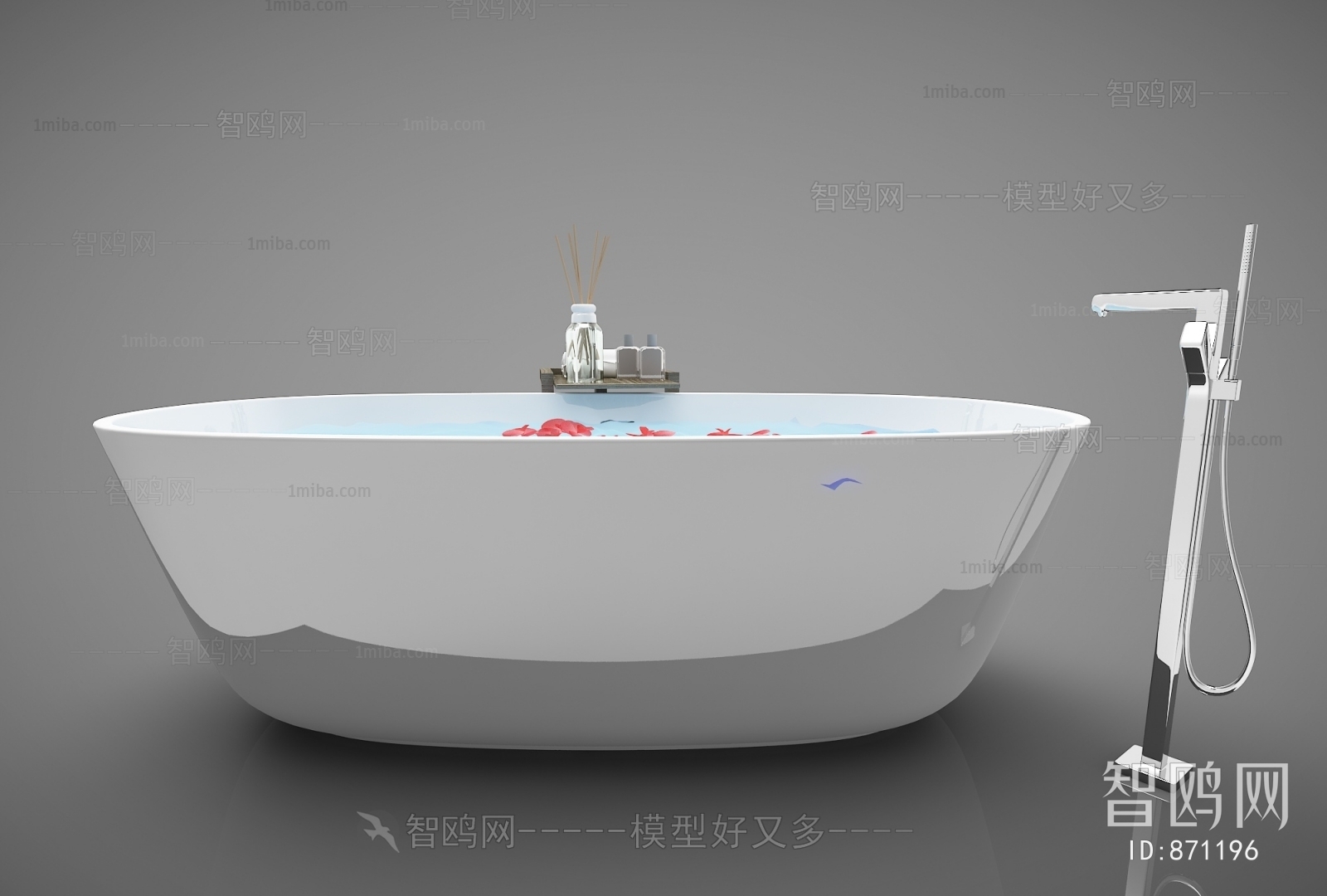 Modern Bathtub