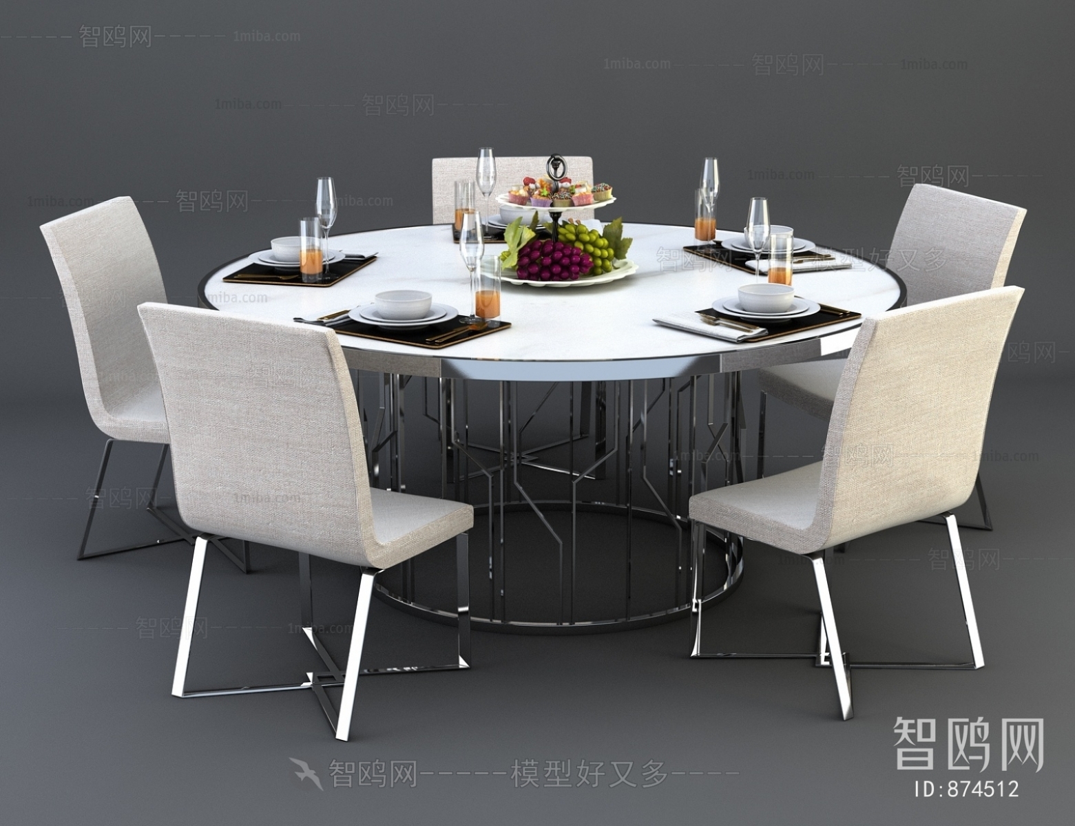 Modern Dining Table And Chairs