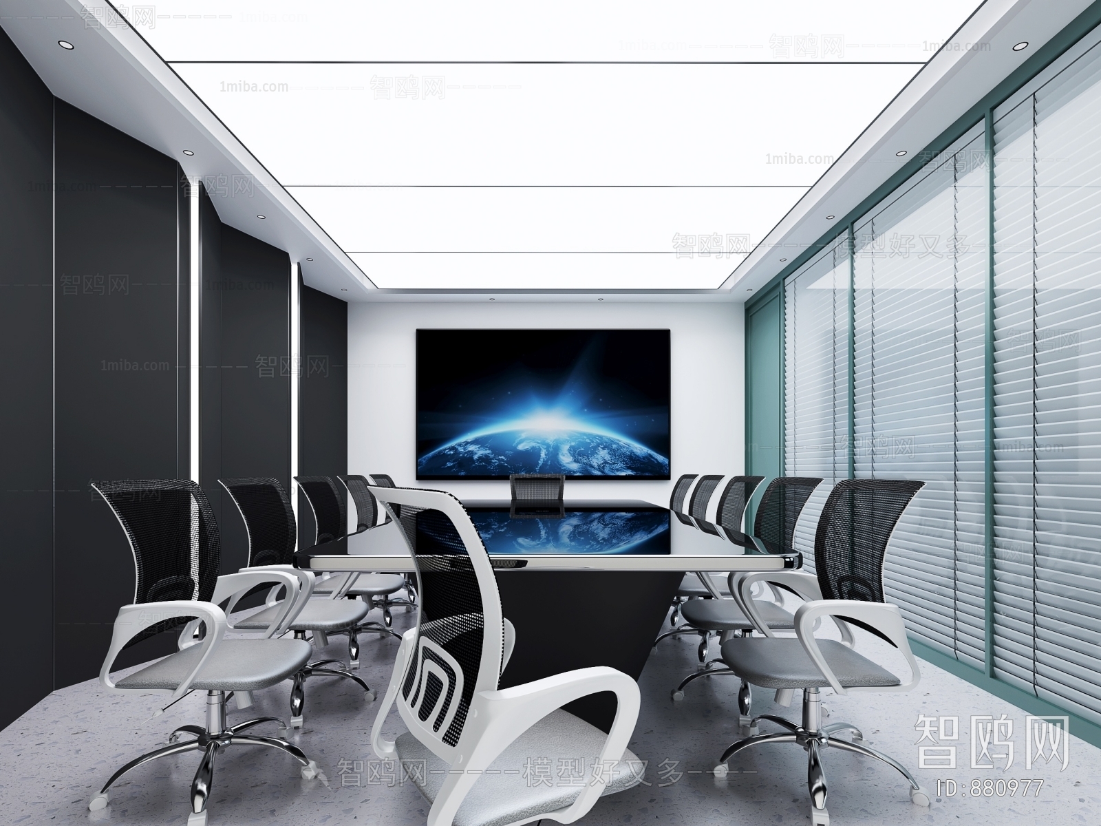 Modern Meeting Room