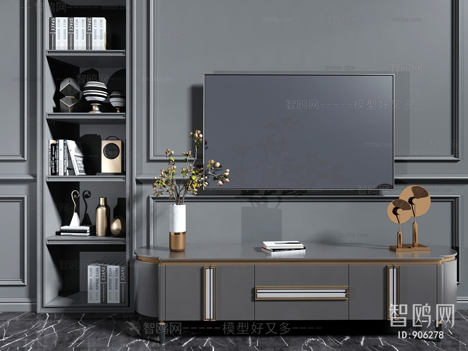 Modern TV Cabinet