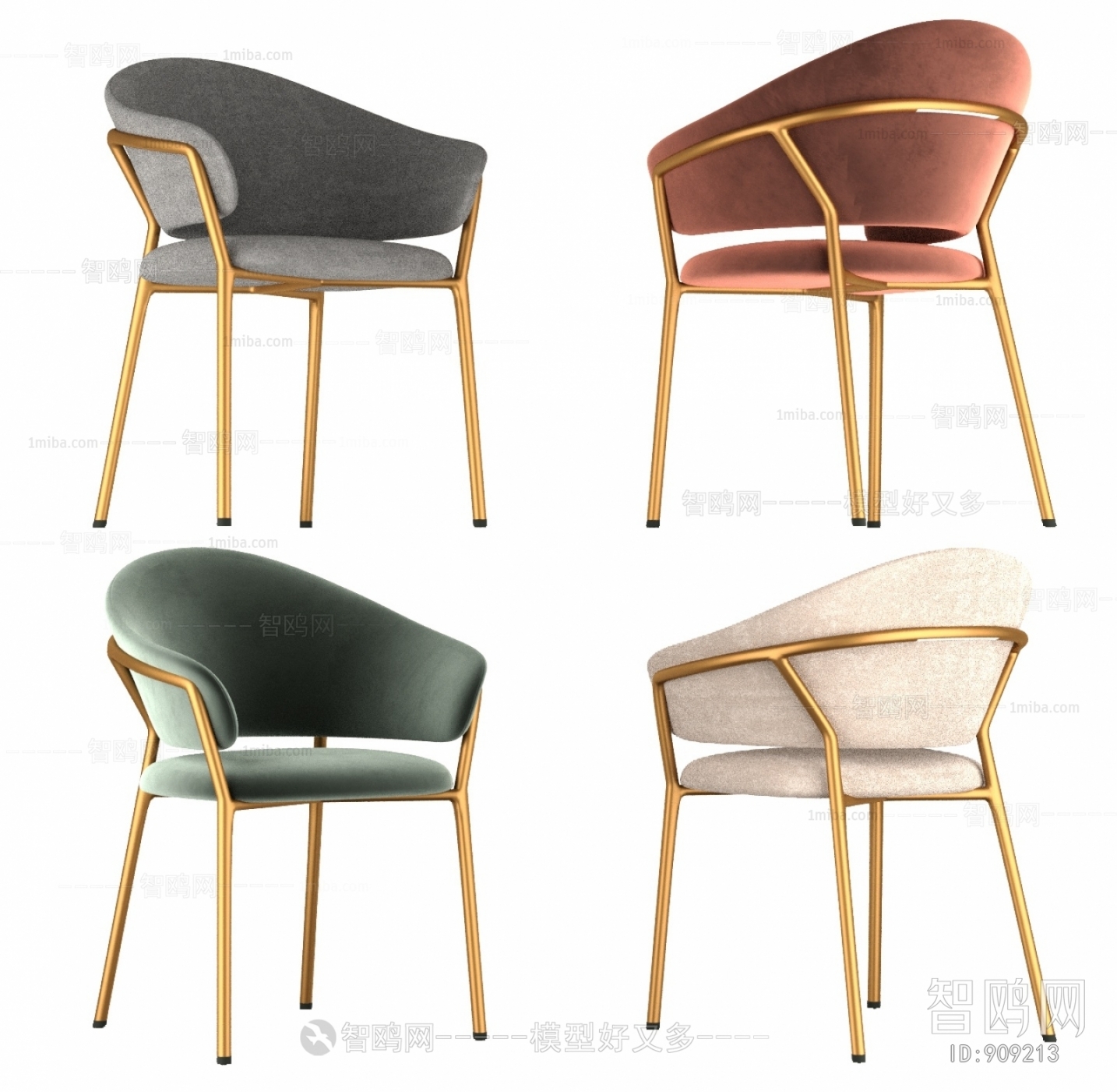 Modern Single Chair