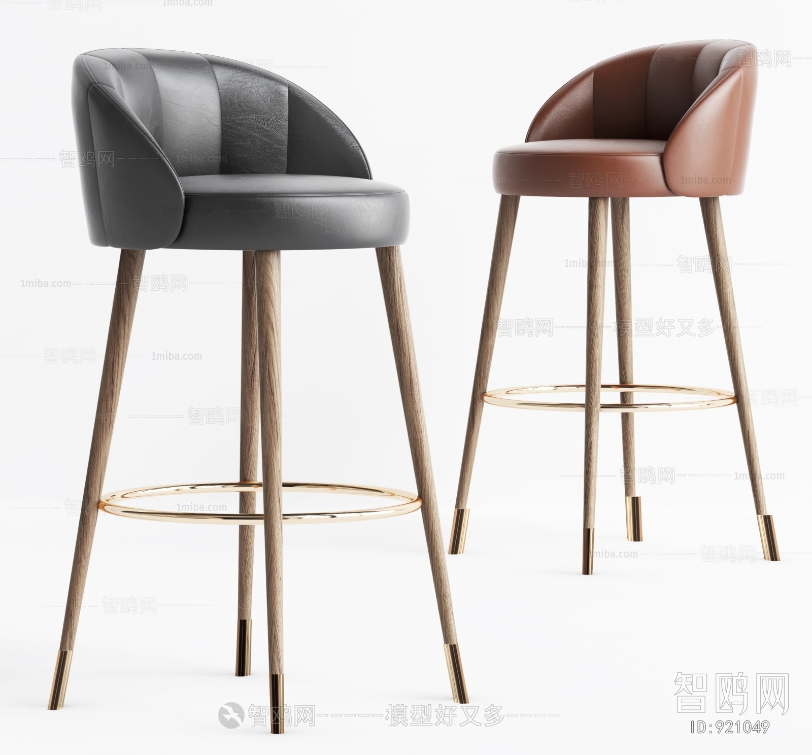 Modern Bar Chair