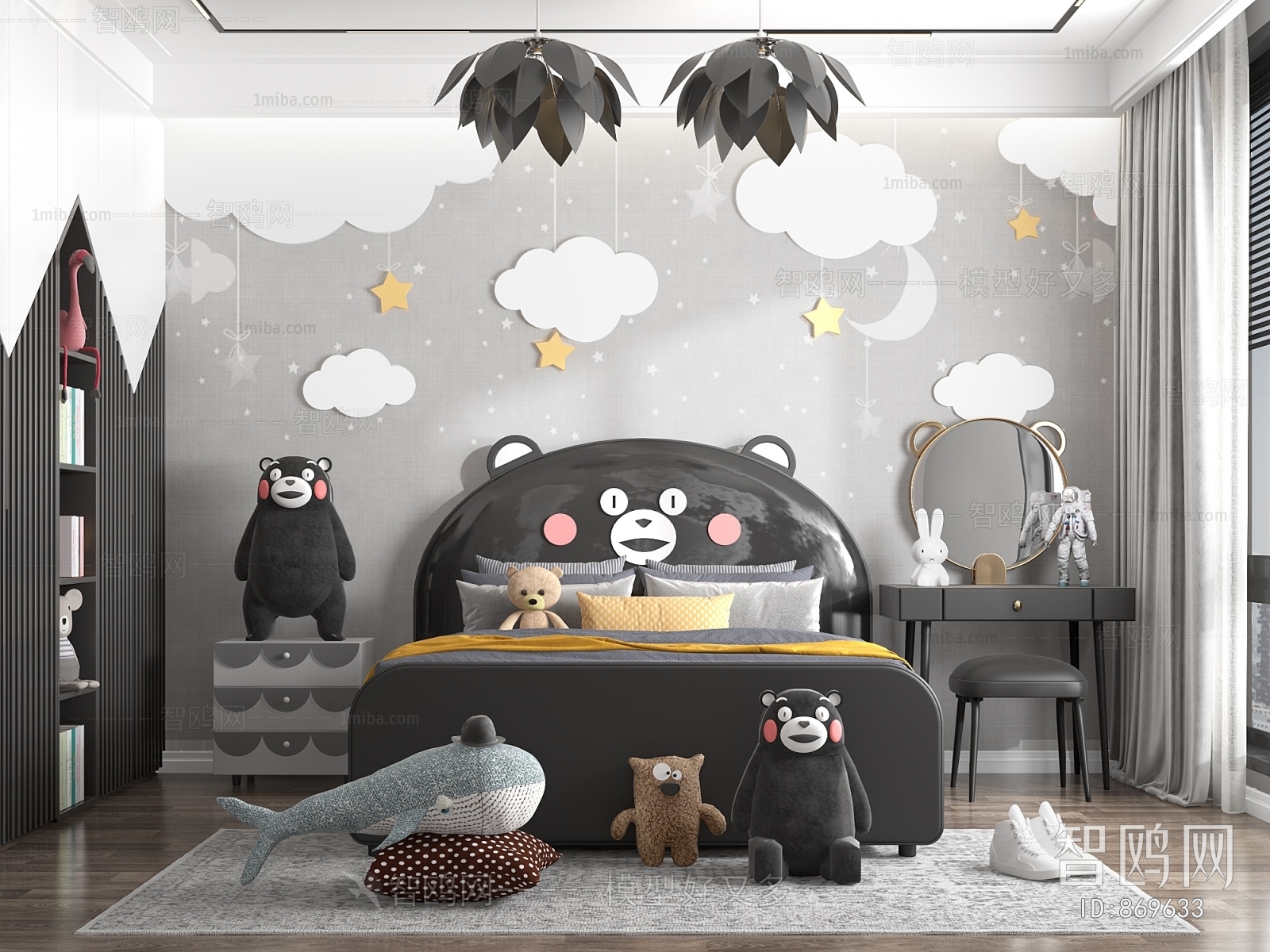 Modern Children's Room