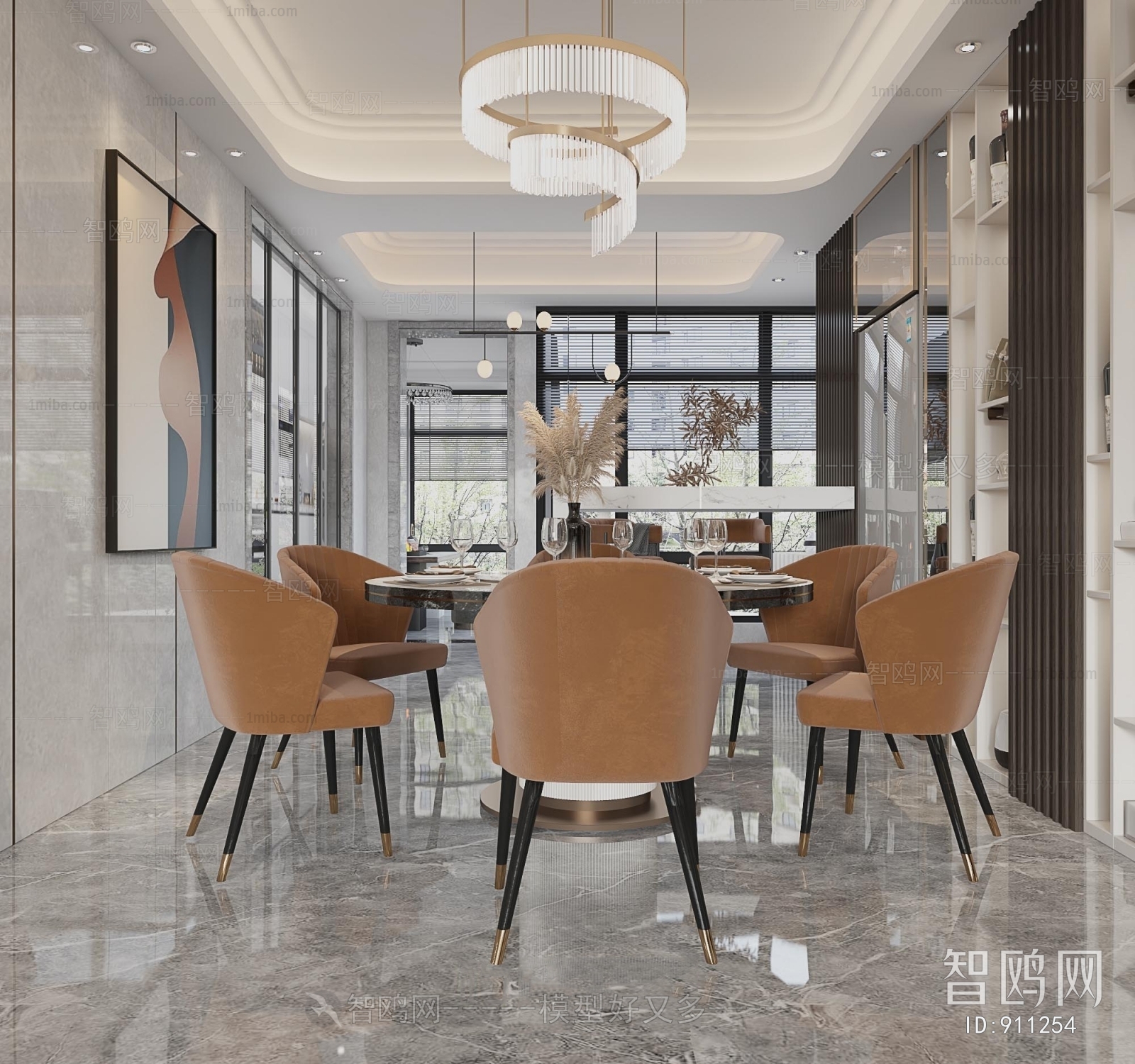 Modern Dining Room