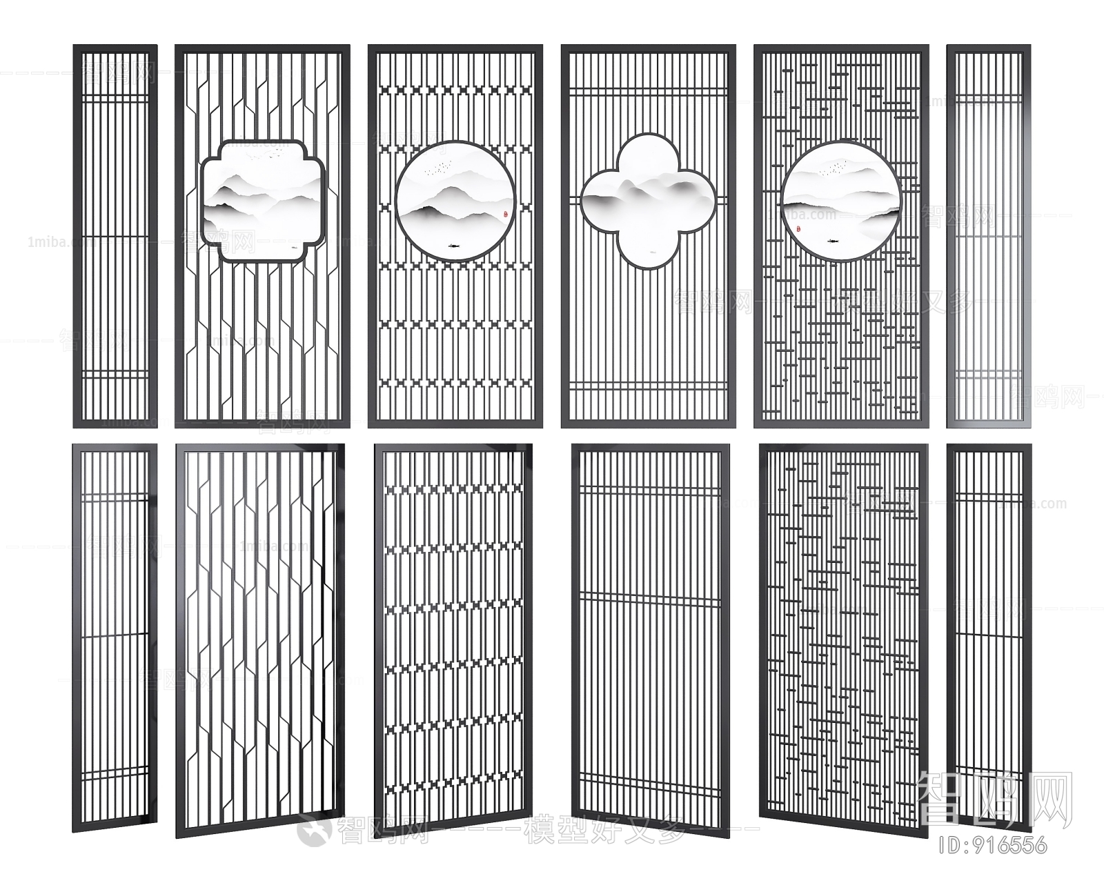 New Chinese Style Partition