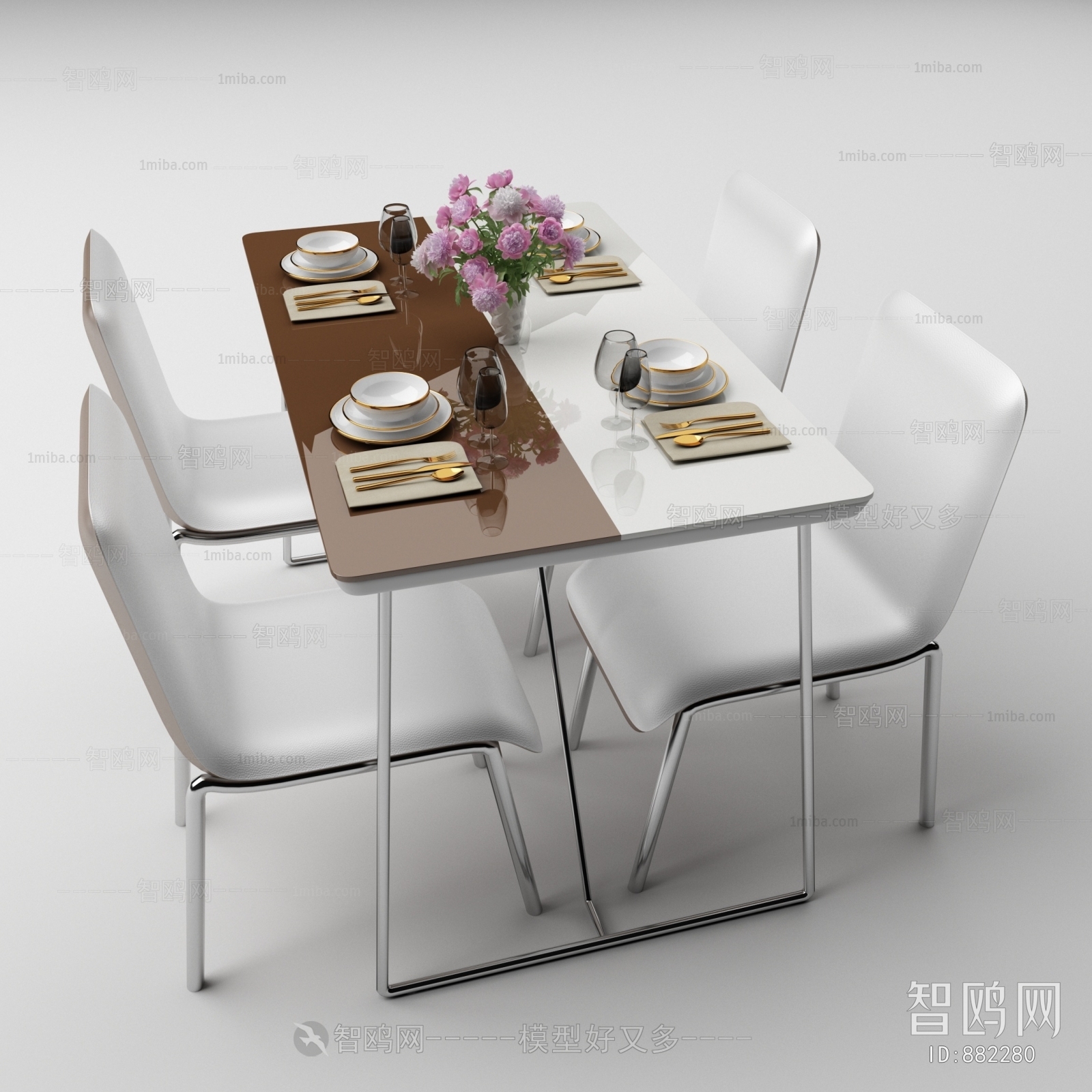 Modern Dining Table And Chairs