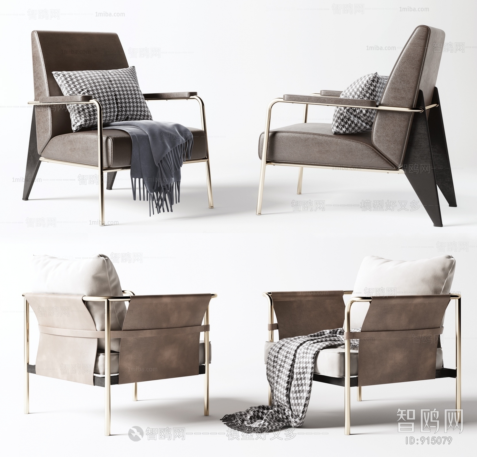 Modern Lounge Chair