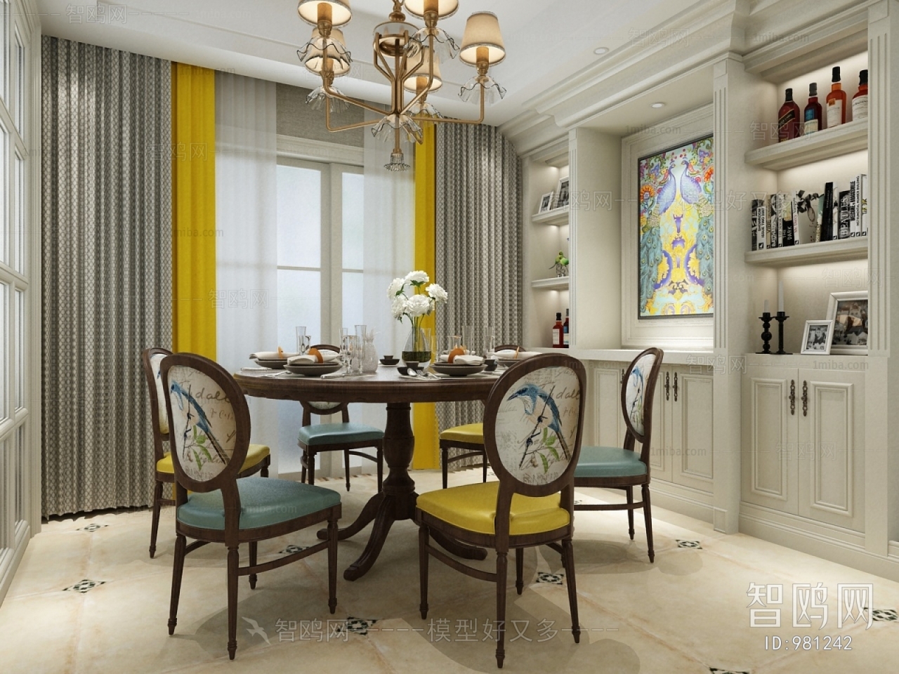 American Style Dining Room