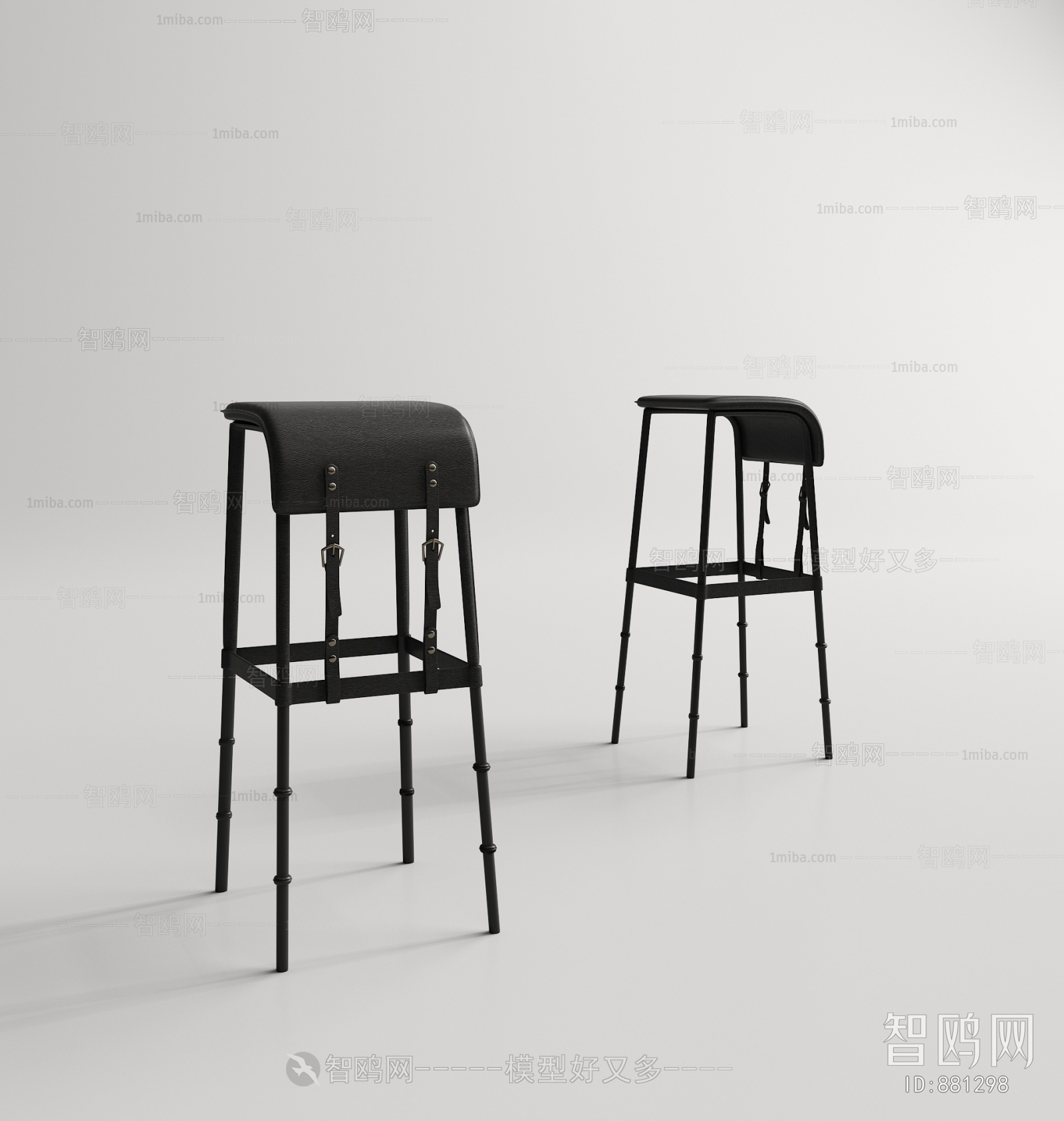 Modern Bar Chair