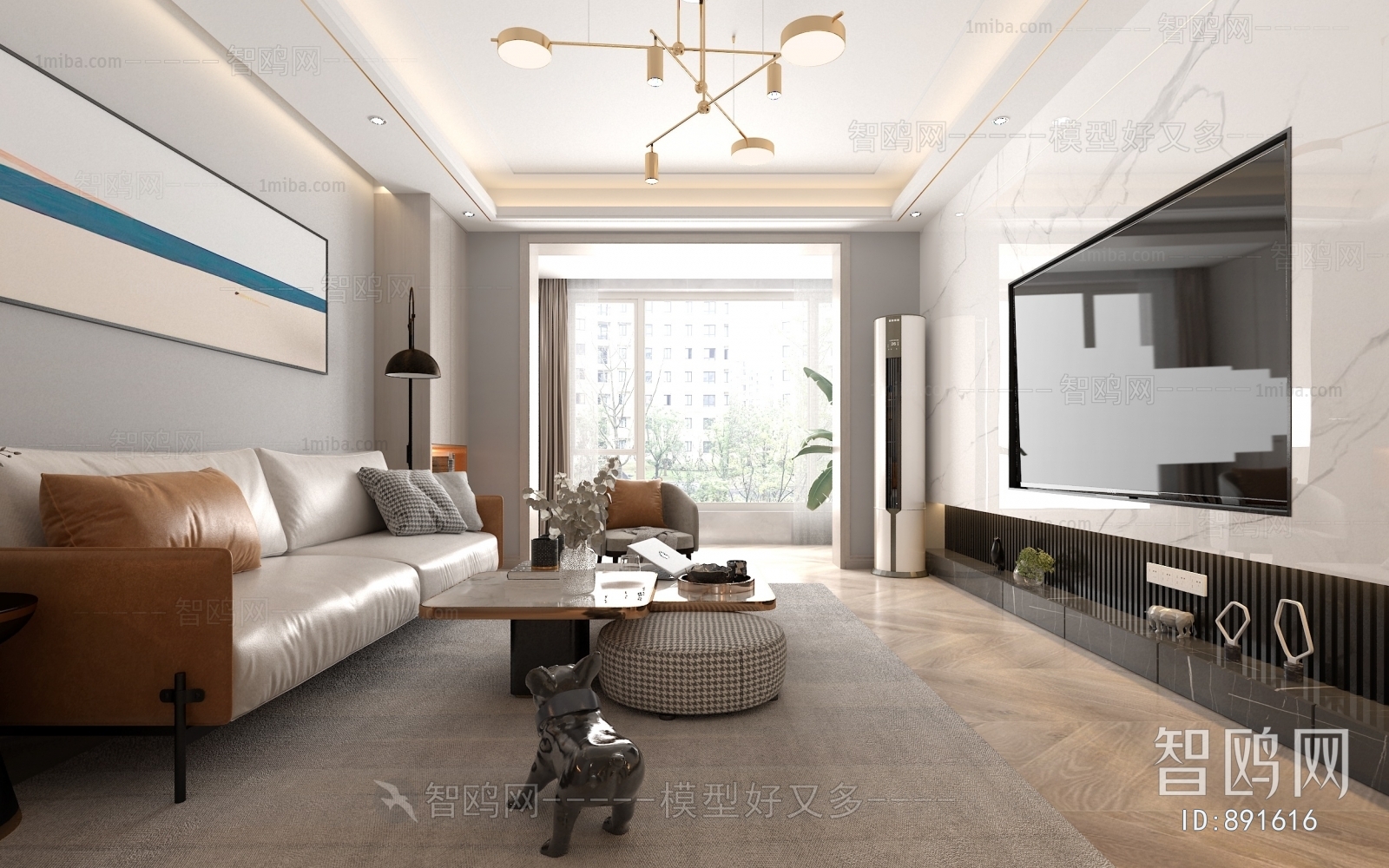 Modern A Living Room