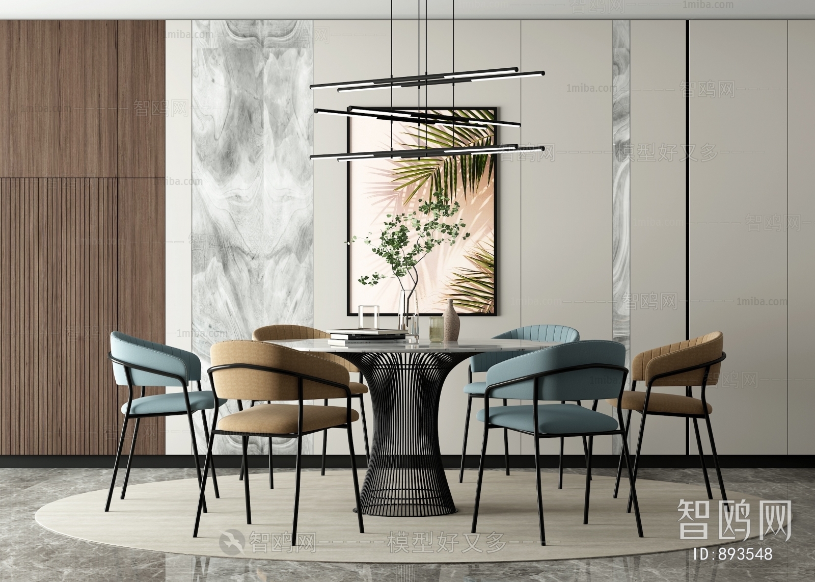 Modern Dining Table And Chairs