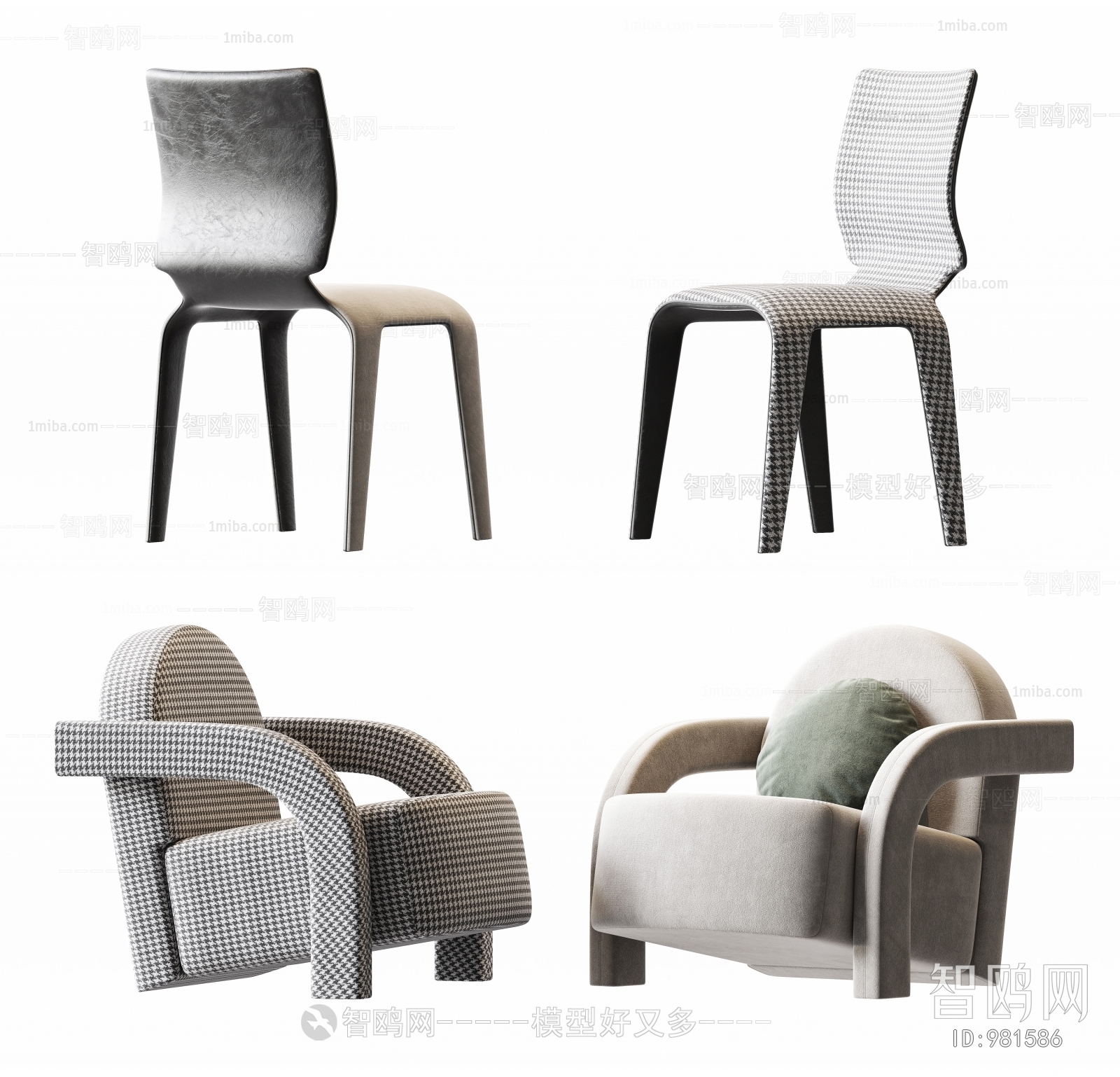 Nordic Style Lounge Chair