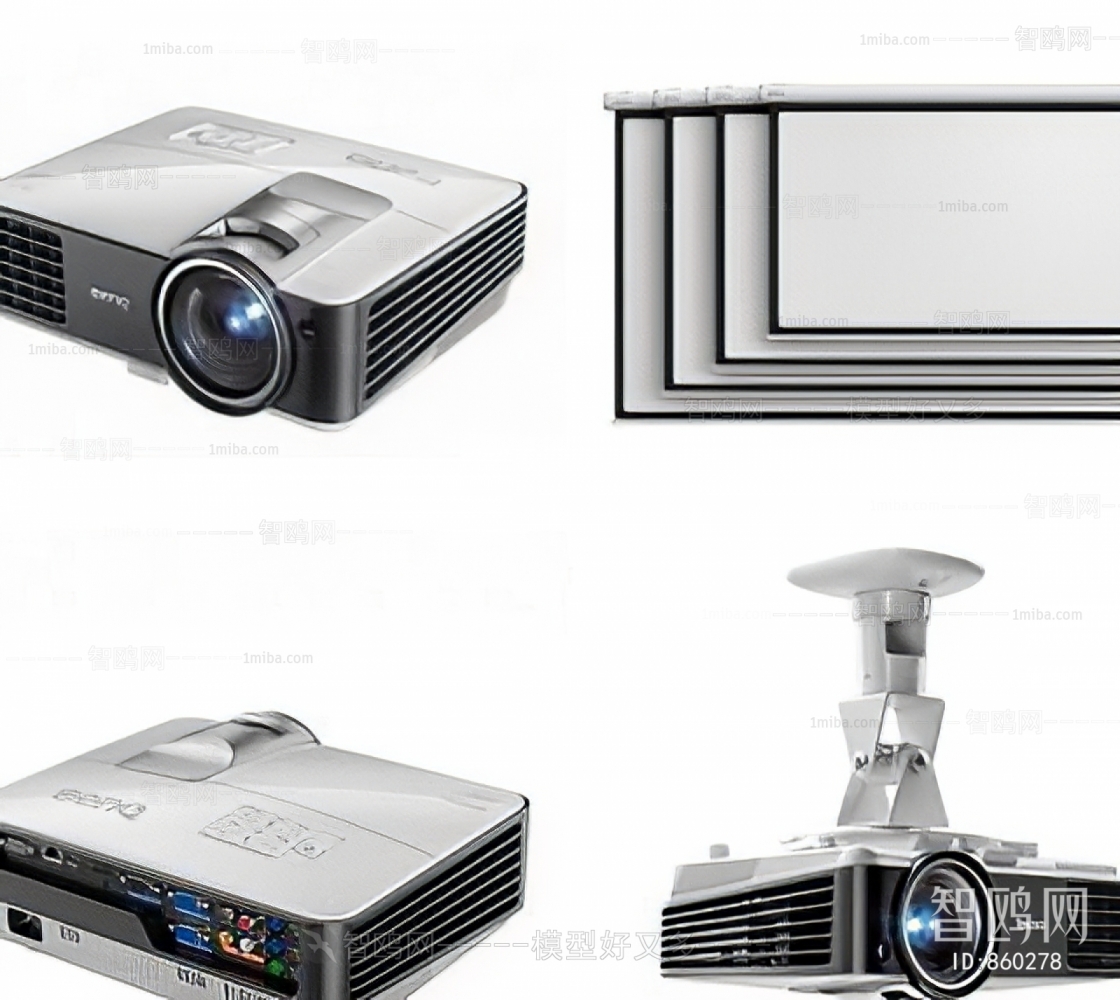 Modern Projector